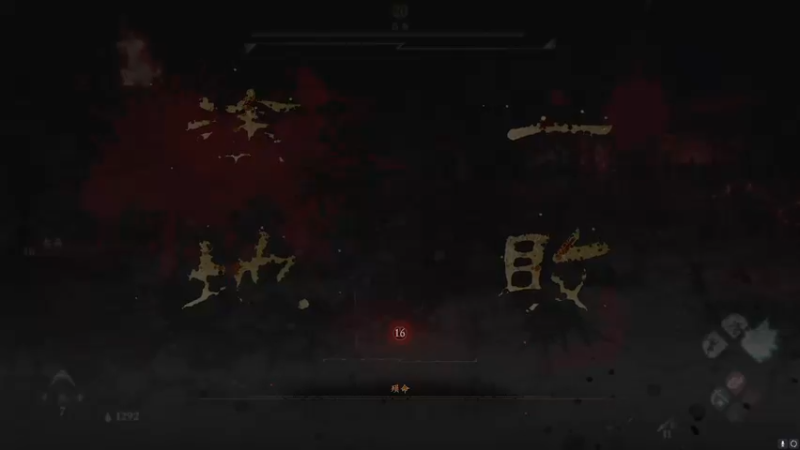 【2023-03-04 04点场】不死鸟3DM：3月2日 卧龙