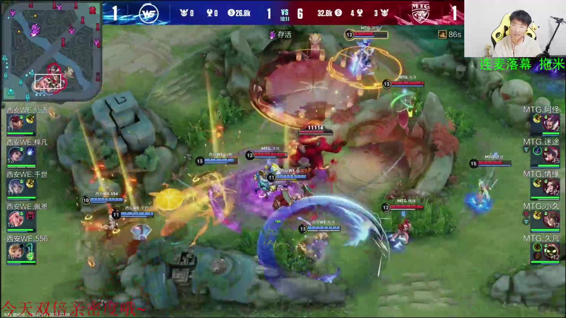 【2023-03-04 15点场】解说潇洒：苏州KSG  VS   重庆狼队