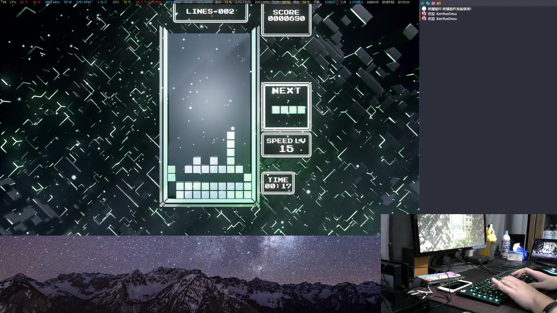 【2023-03-01 20点场】KenYueDesu：经典方块练习