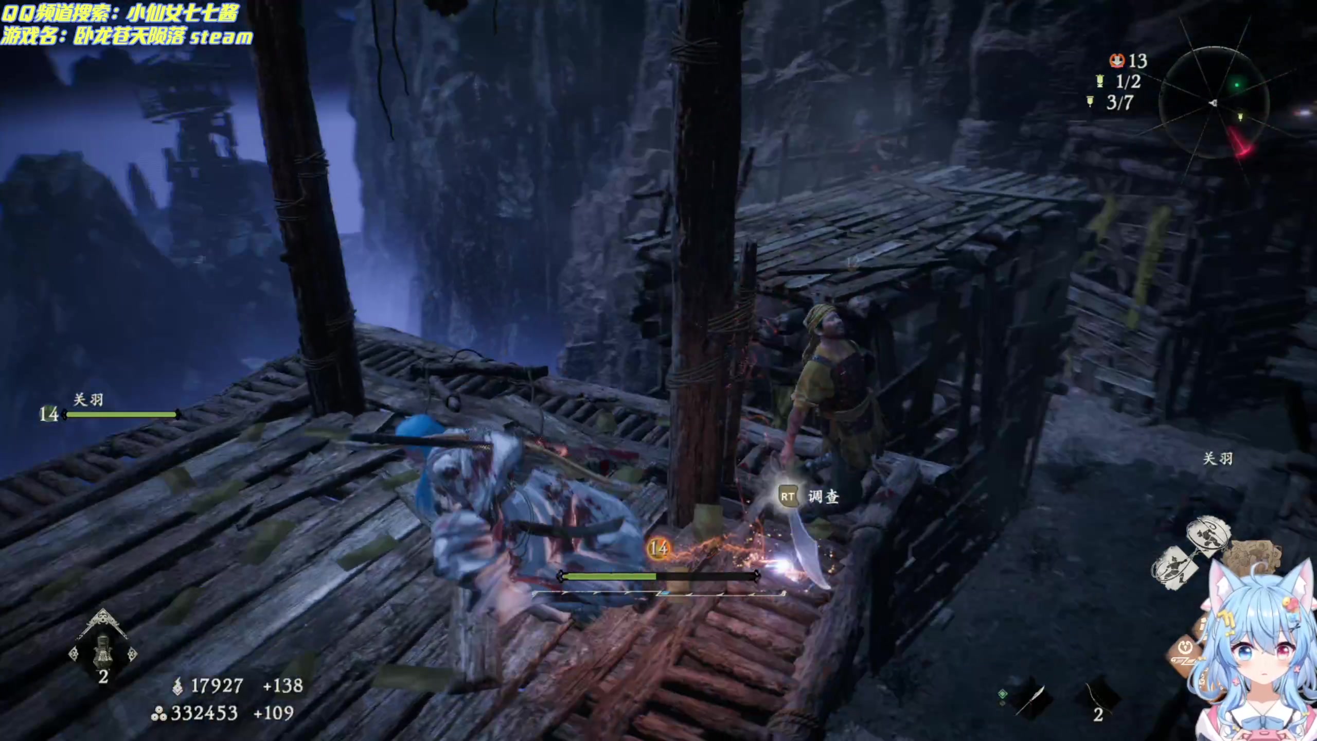 【2023-03-03 11点场】小仙女七七酱：❤卧龙首播：粉色猫猫旗！敌人看到腿都软了