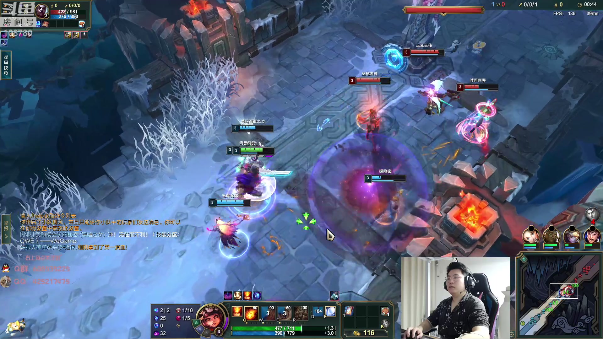 【2023-03-04 04点场】兮饭锐雯：大乱斗典狱长来了