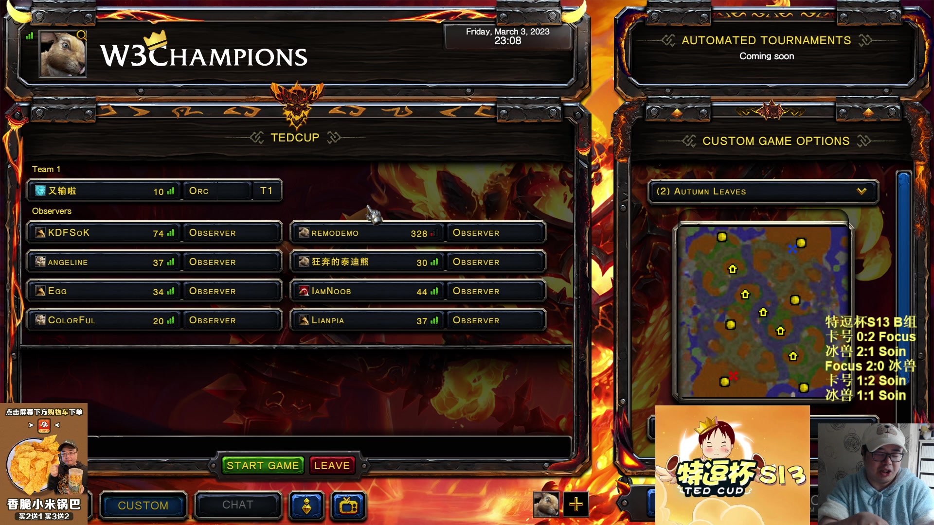 【2023-03-03 22点场】War3TeD：【直播中】7点特逗杯S13 B组卡号佛爷