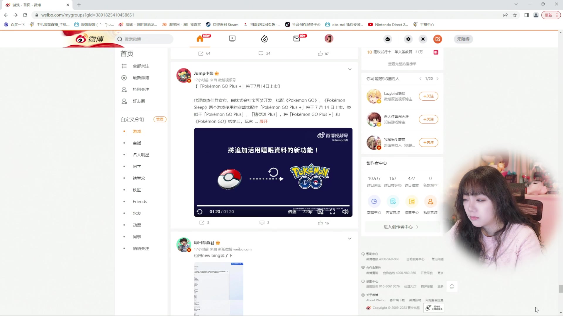 【2023-03-04 10点场】甜心战士：钻石双倍,吃完饭开箱~