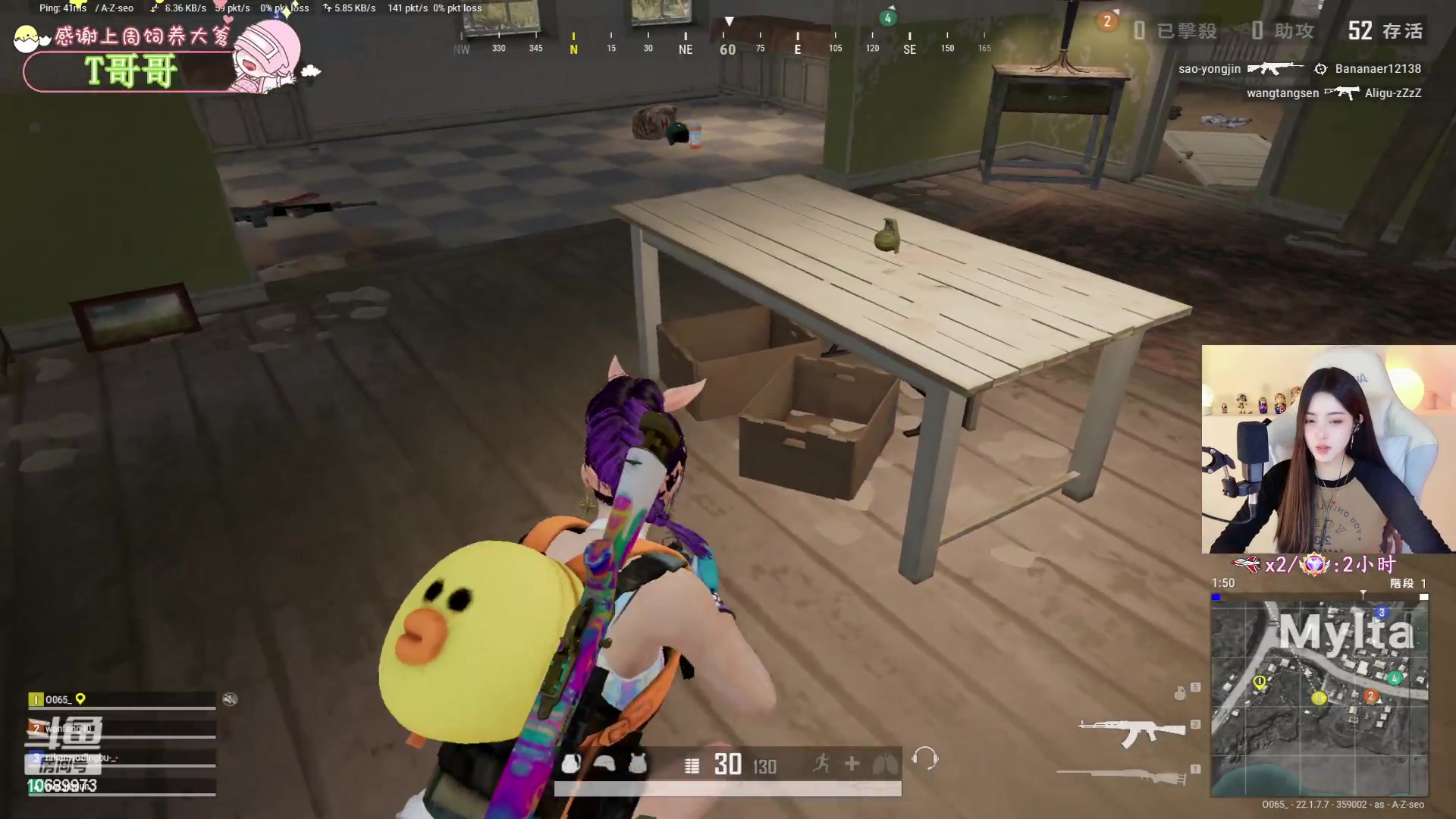 【2023-03-03 20点场】花桑丶065：【花桑】负婆在等你~