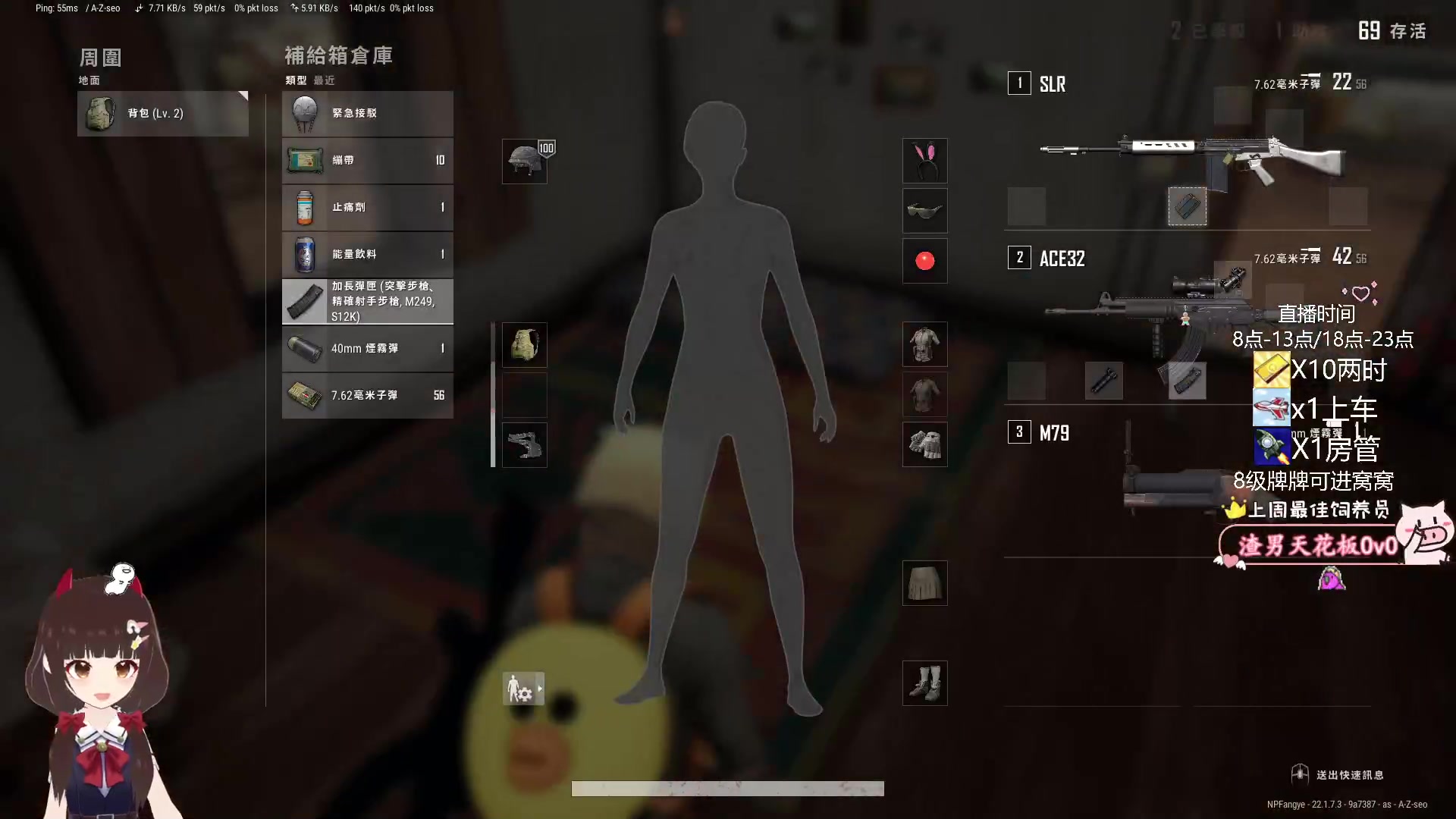 【2023-03-01 20点场】٩芳爺：【小奶团】今天又是美好的一天~有车位~