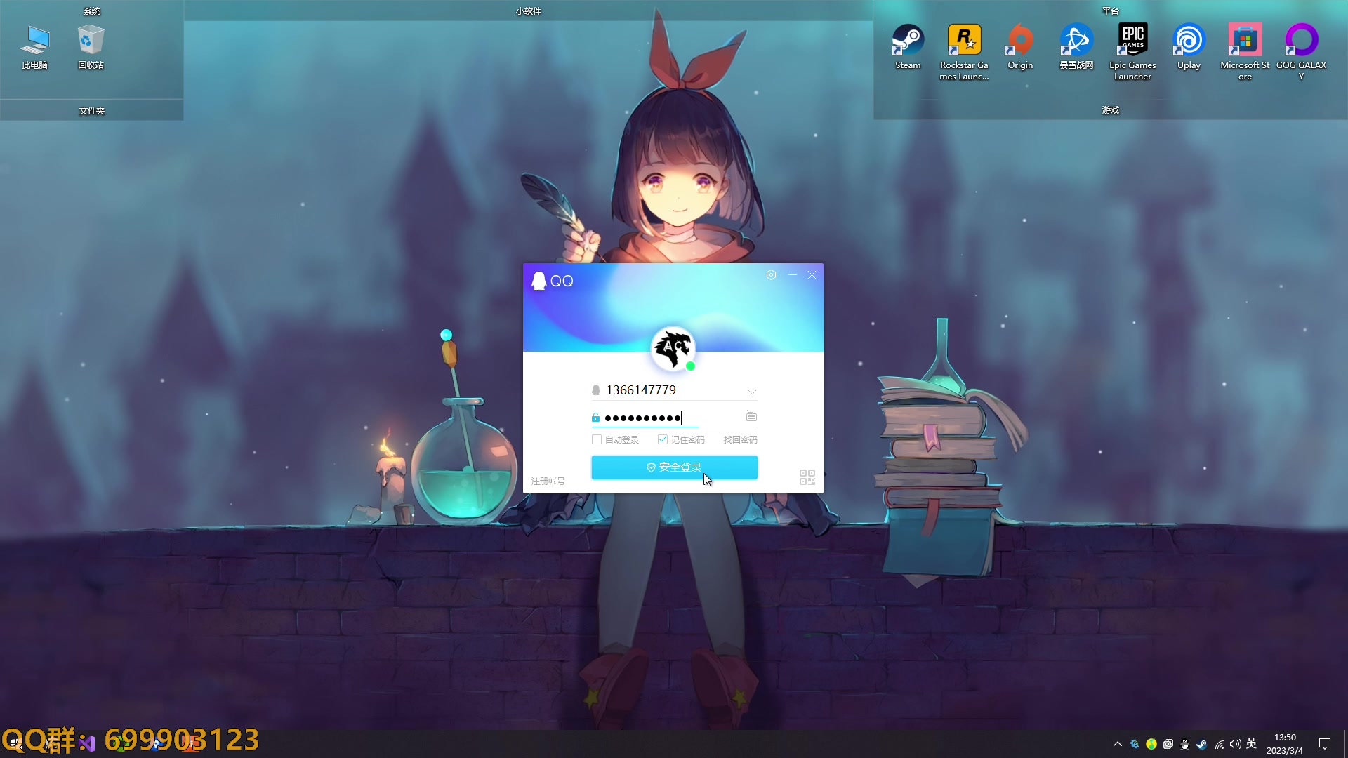 【2023-03-04 13点场】AllenCode：GTFO快乐R3 直接来吧