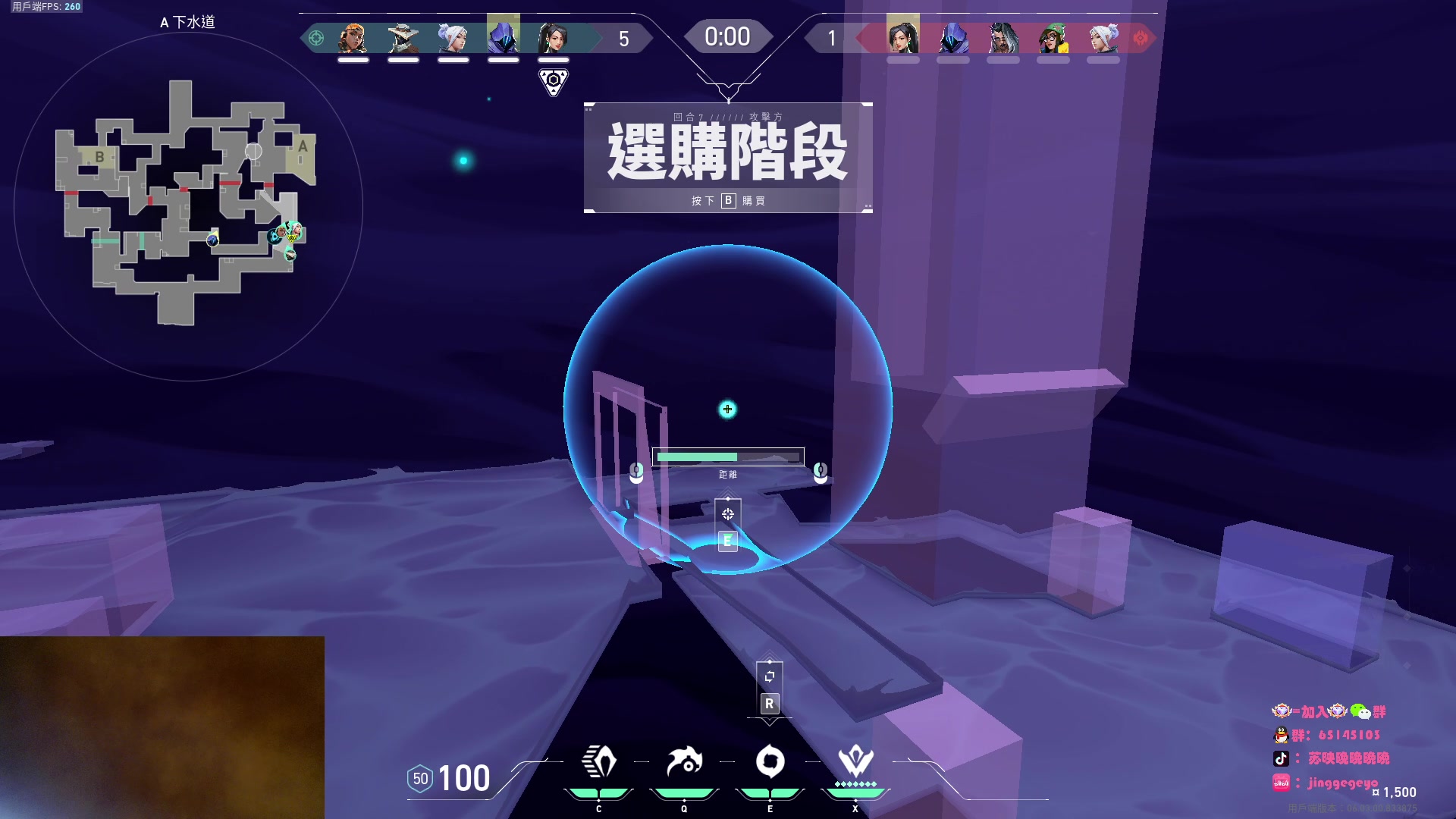 【2023-03-04 15点场】Jing靖哥哥：我龙城靖少你又是谁啊？