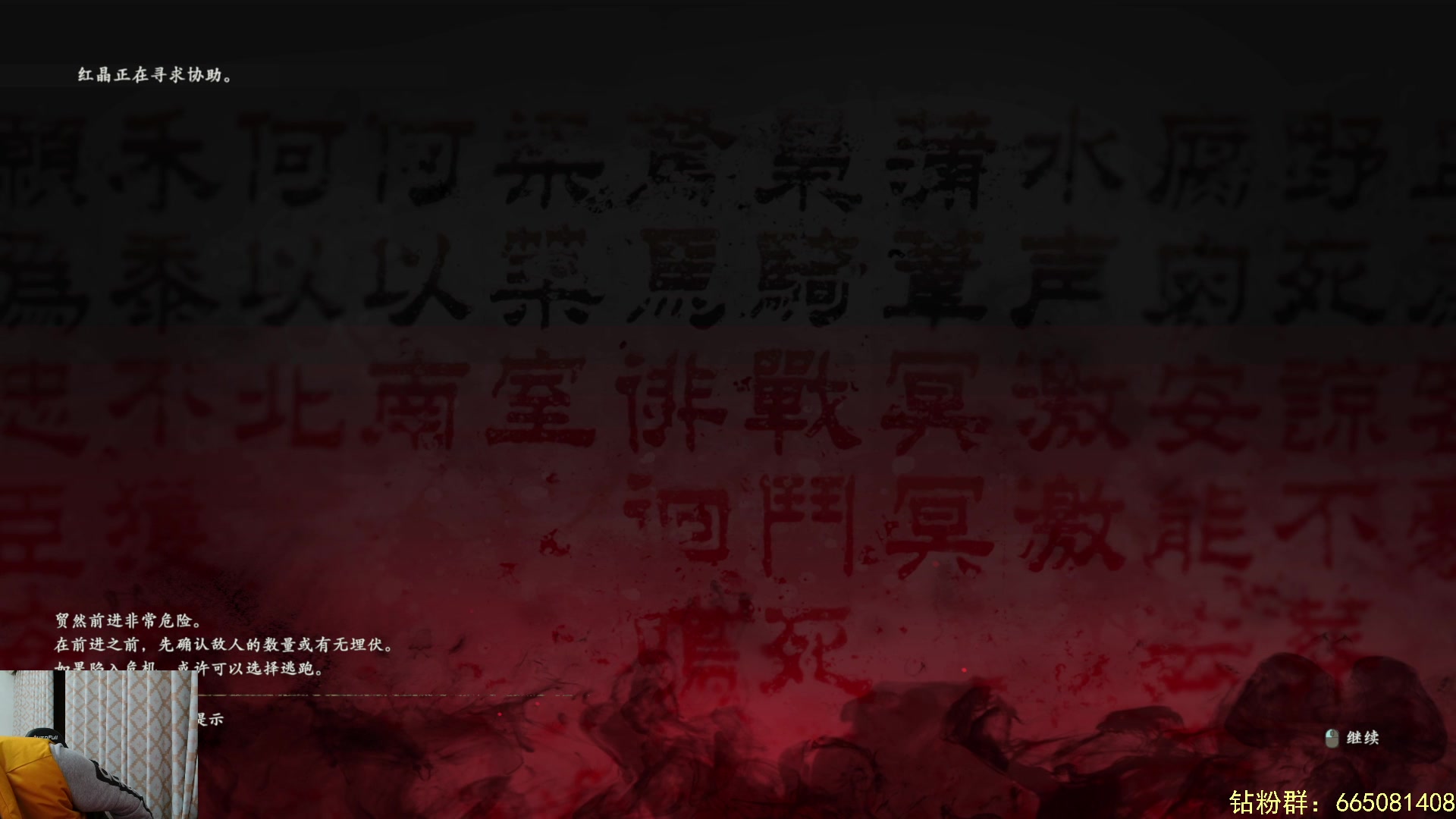 【2023-03-04 00点场】李永：没报44 直接卧龙
