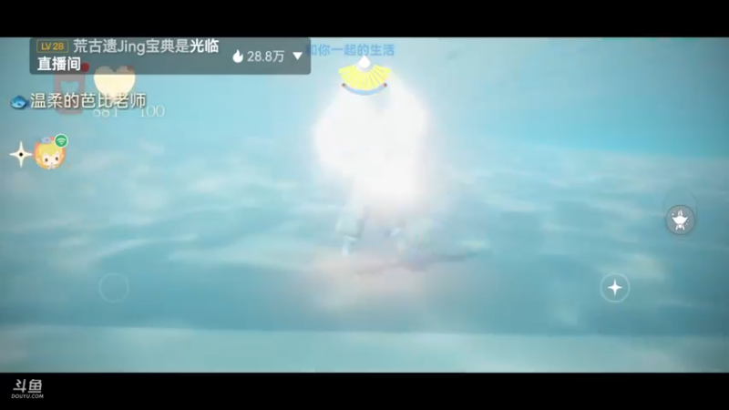 【2023-03-03 22点场】阿雾Uuuuu：阿雾不是嗷呜