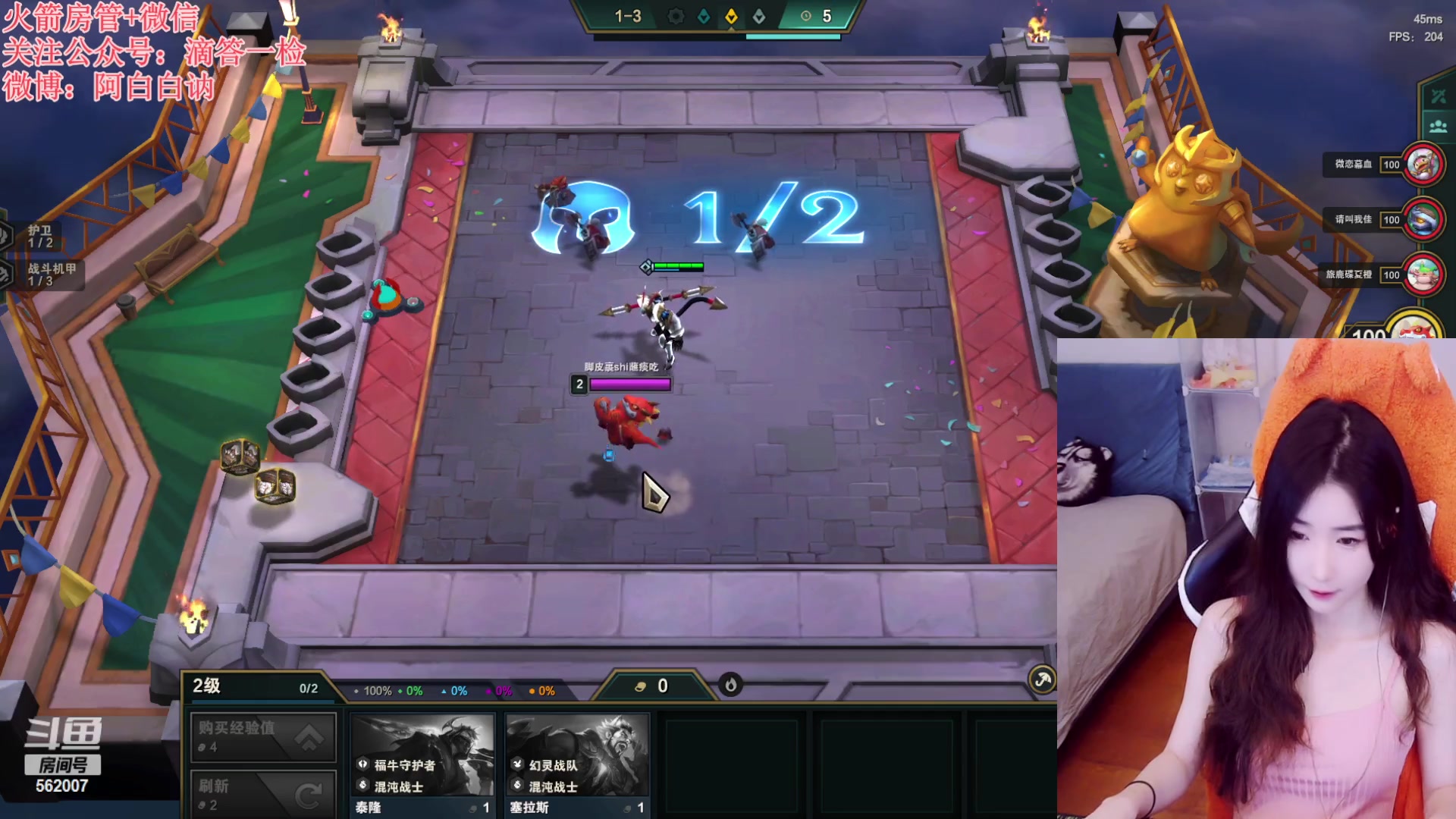 【2023-03-04 18点场】白菇凉：阿白白：啥游戏都玩