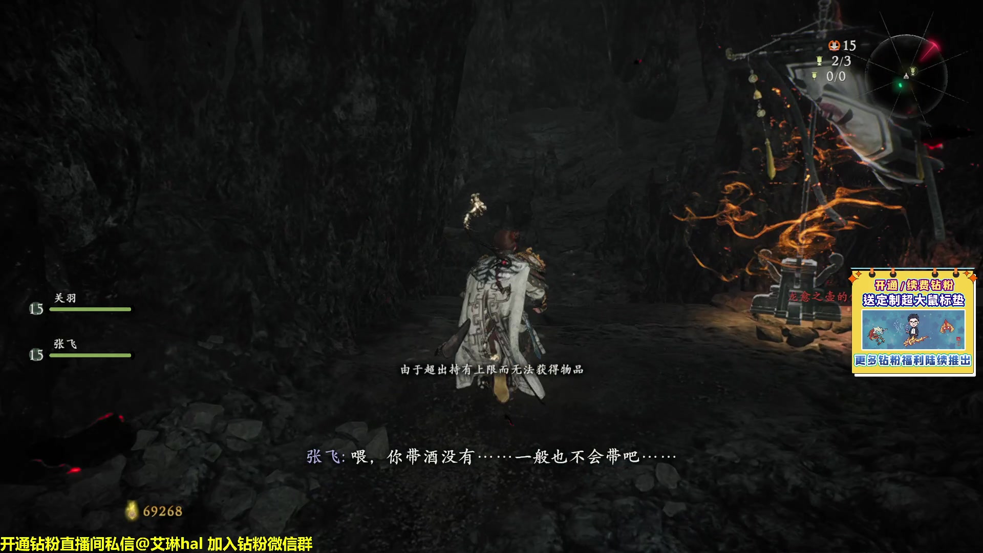 【2023-03-04 17点场】单车老师不迟到：【单车】卧龙：苍天陨落