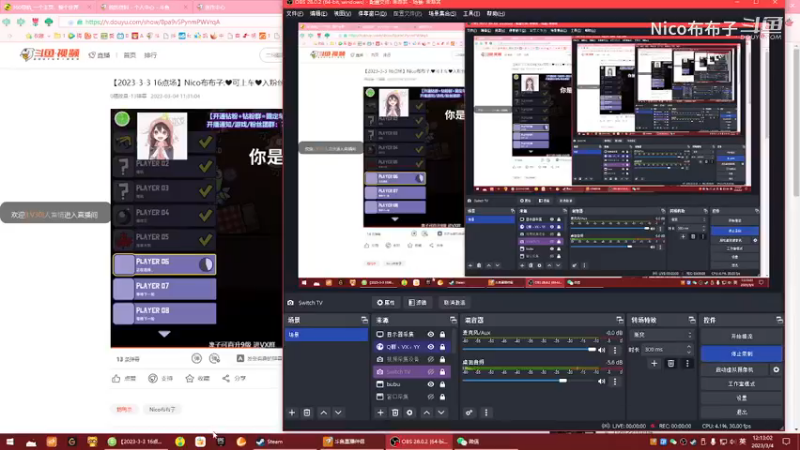 鹅鸭杀之秃鹫自助餐