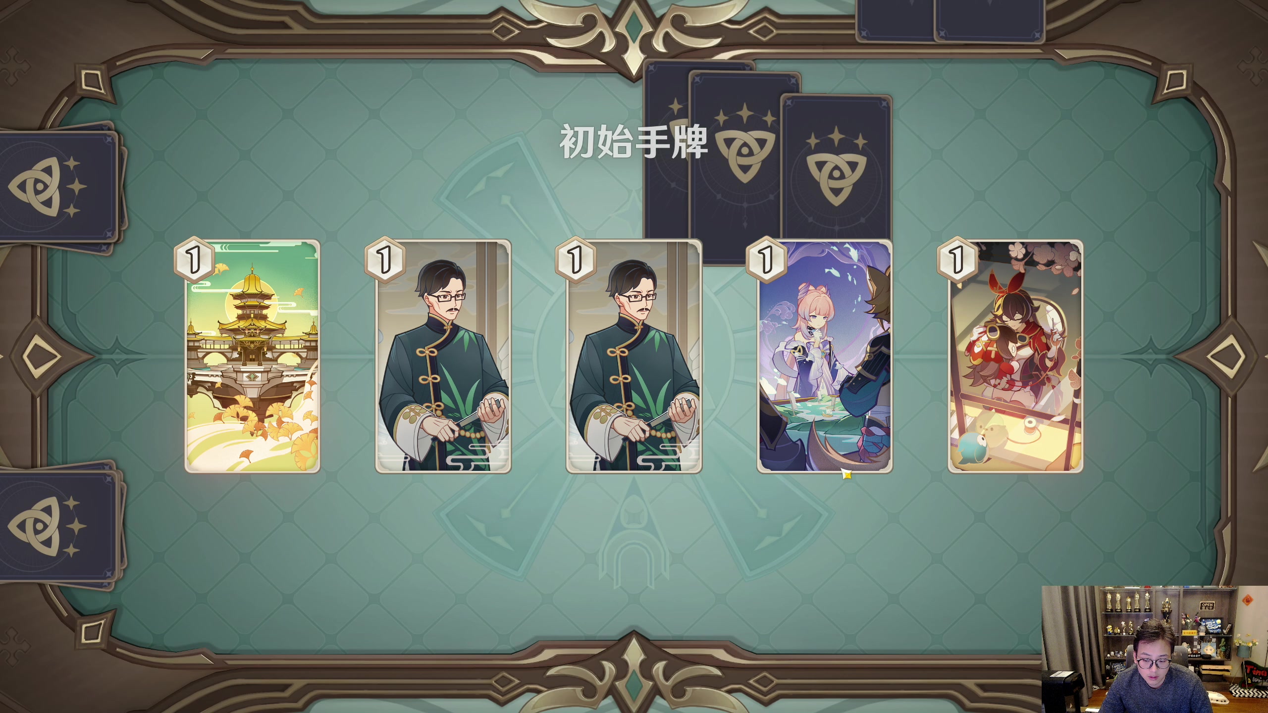 【2023-03-03 21点场】衣锦夜行：最爱的大德鲁伊他回来了！我无敌了