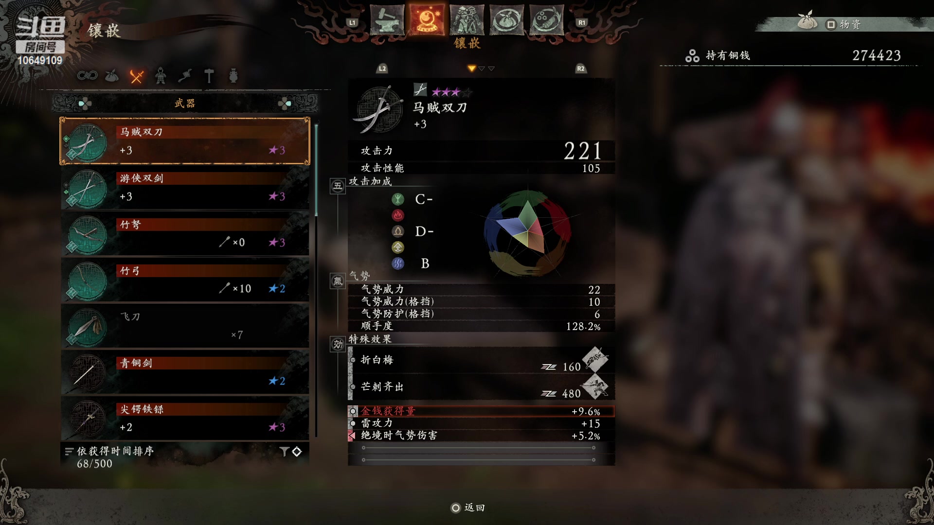 【2023-03-04 03点场】小夫的嘴巨硬：不必四处看，我就是答案