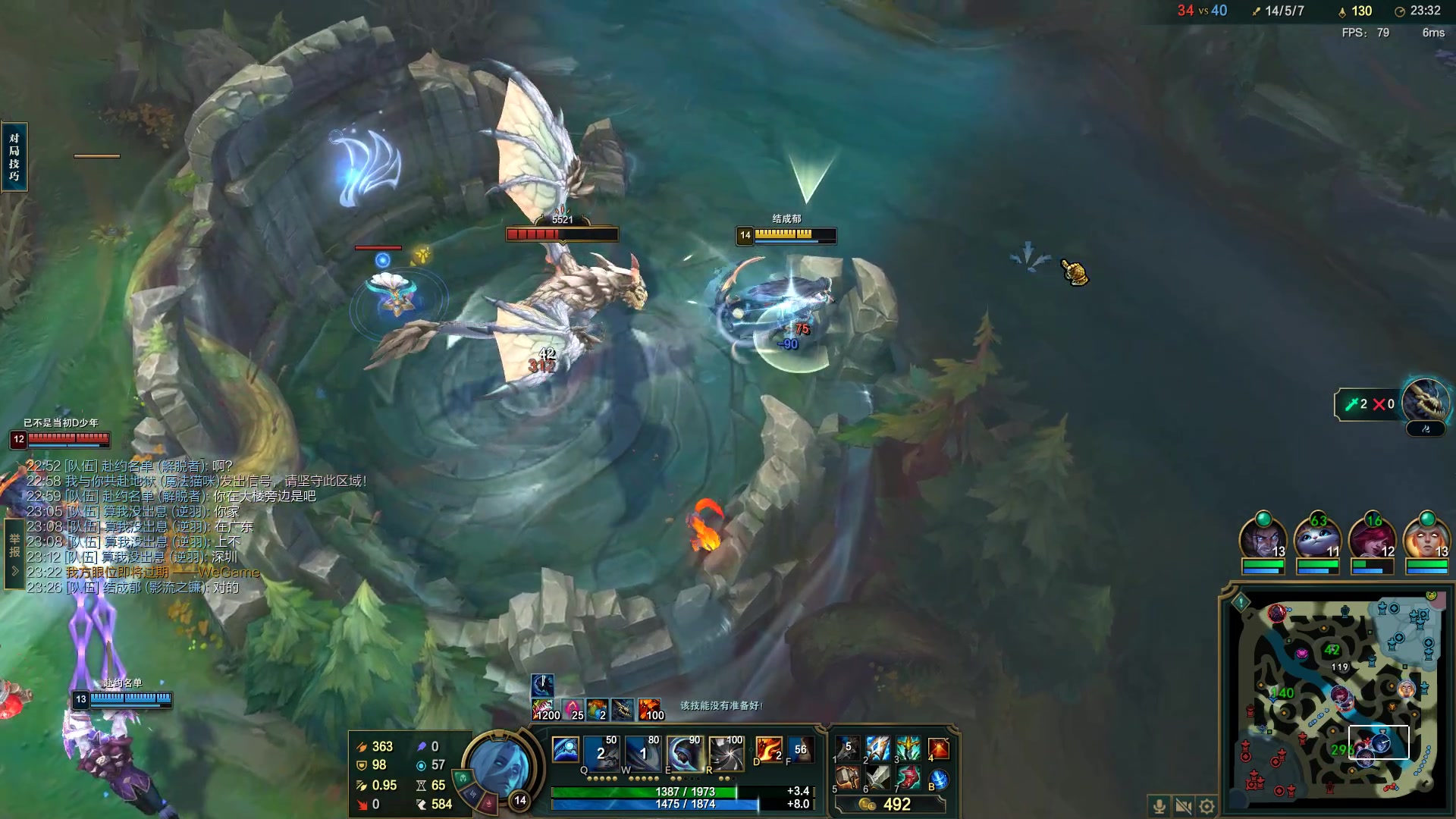 【2023-03-03 04点场】结成郁丶：致2000年后的你