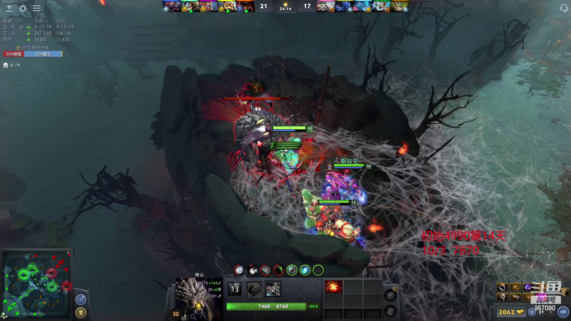 【2023-03-04 17点场】踏上征途167：怎么从5000最快速度上10000