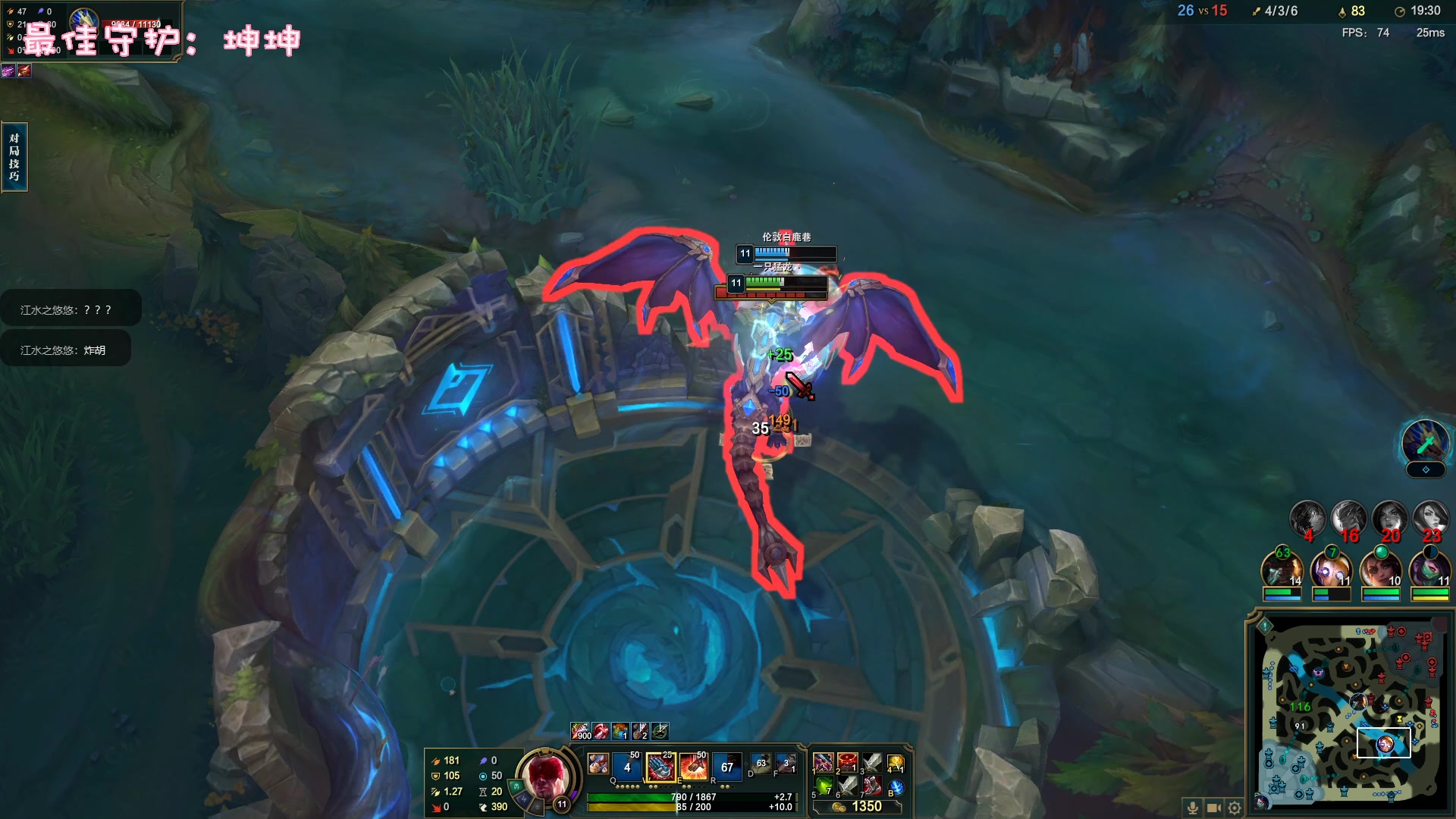 【2023-03-02 23点场】一只猛龙丶：进来吃我一拳~biu~