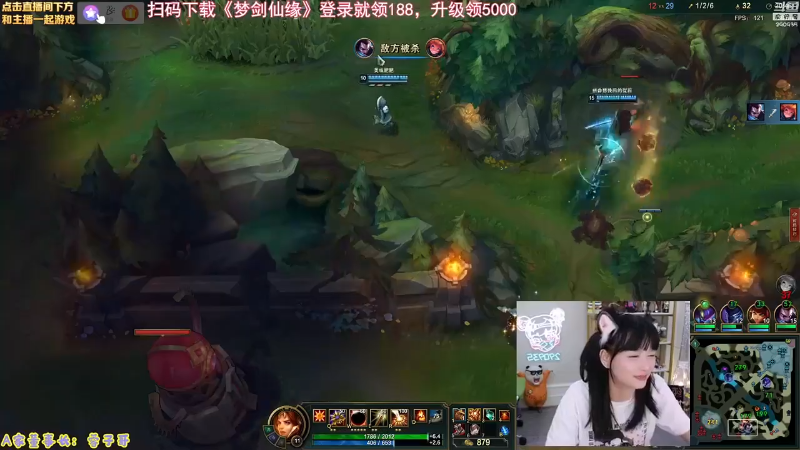 【英雄联盟】不2不叫周淑怡的精彩时刻 20230304 07点场