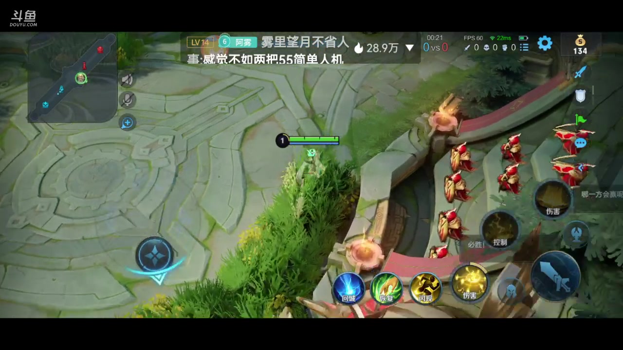 【2023-03-04 00点场】阿雾Uuuuu：阿雾不是嗷呜