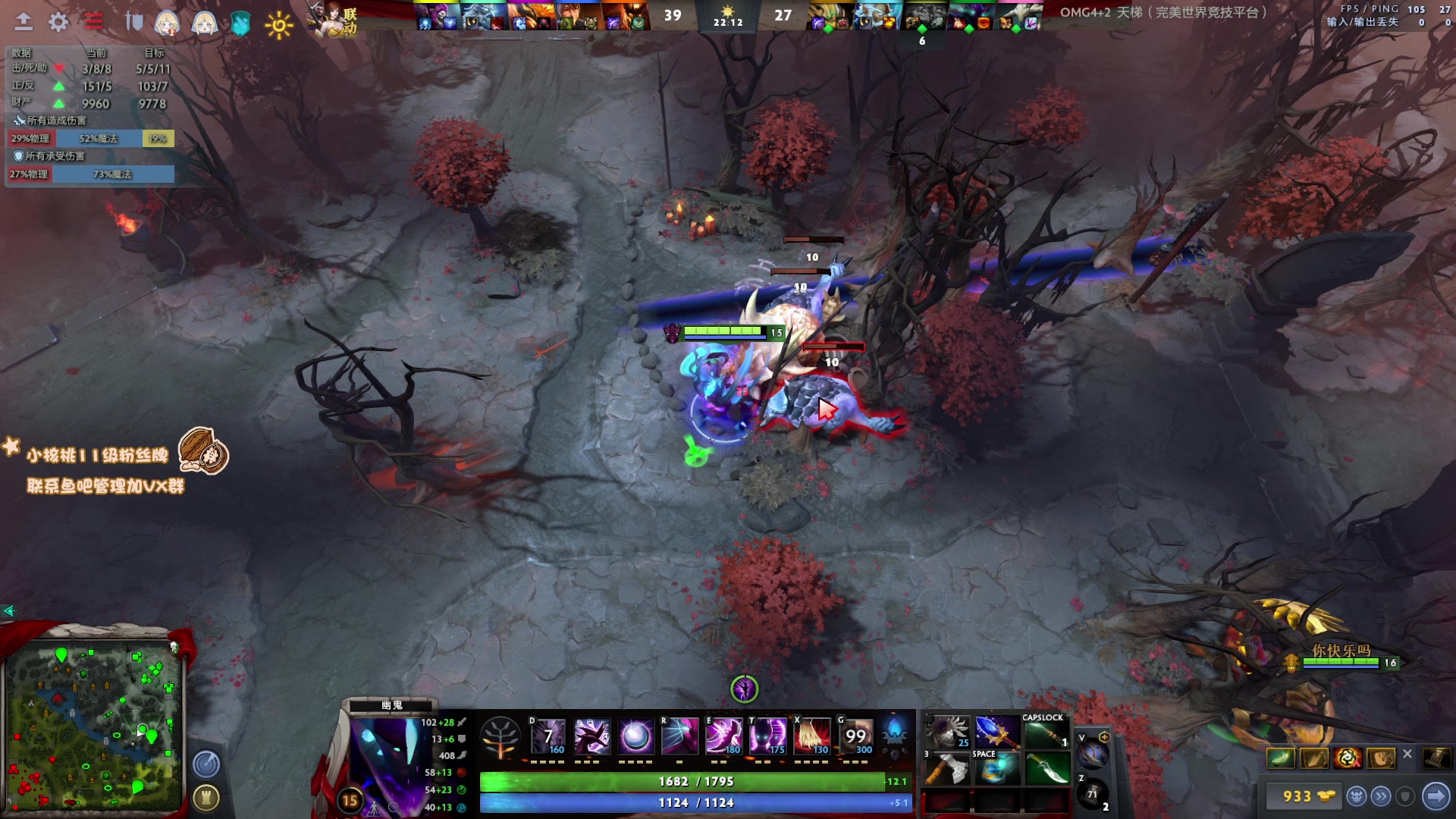 【2023-03-04 16点场】sakira丶hao：纯碎的DOTA4+2 今日双倍