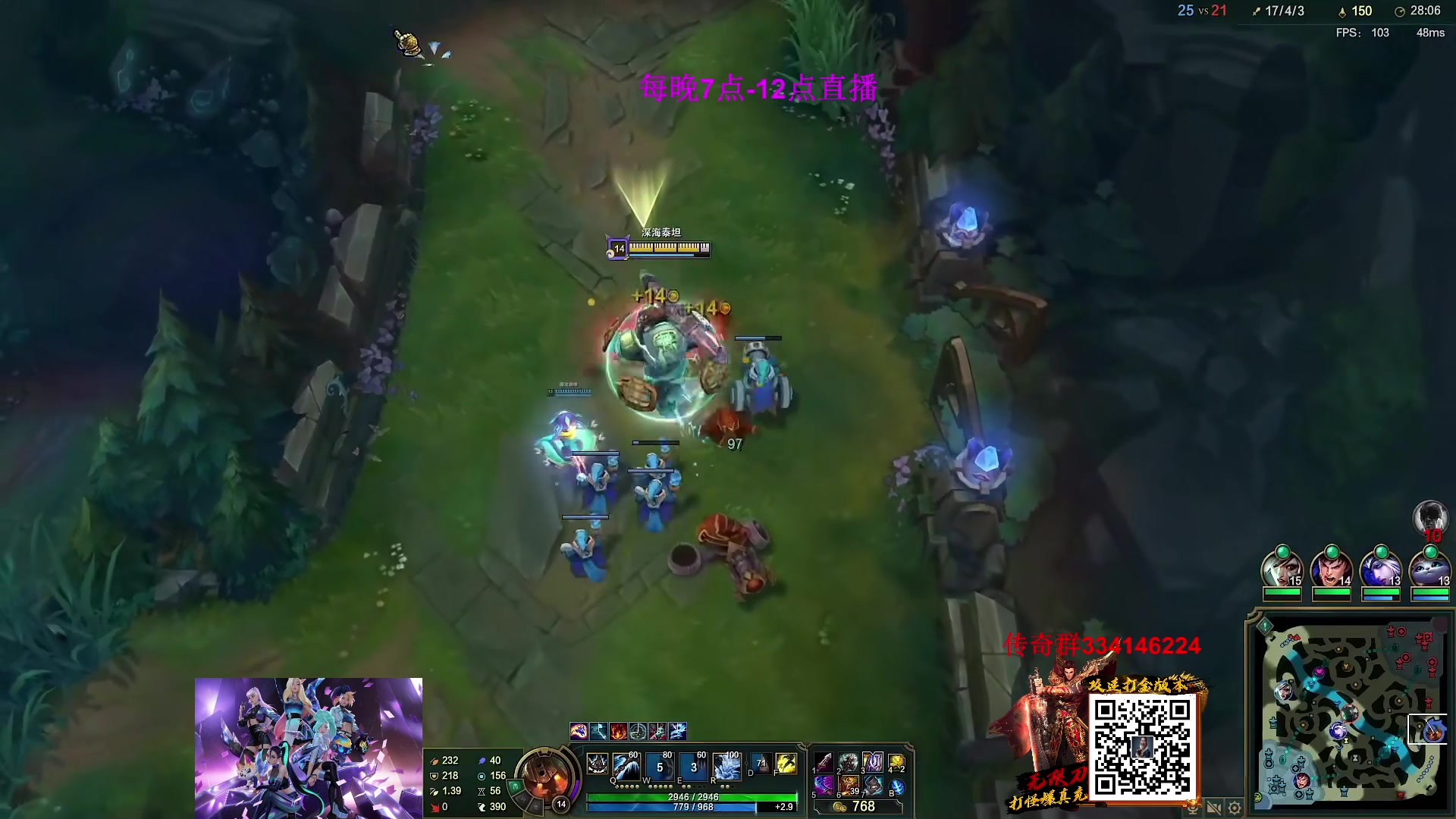 【2023-03-04 00点场】主播油条：油条:中单100英雄随机玩哈哈