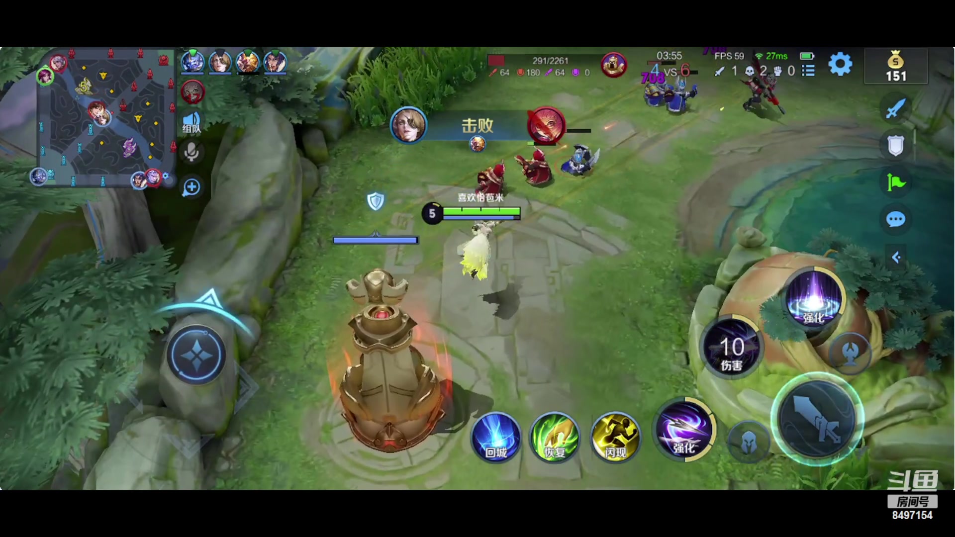 【2023-03-04 03点场】WE丶994：上班咯！！冲冲冲！！