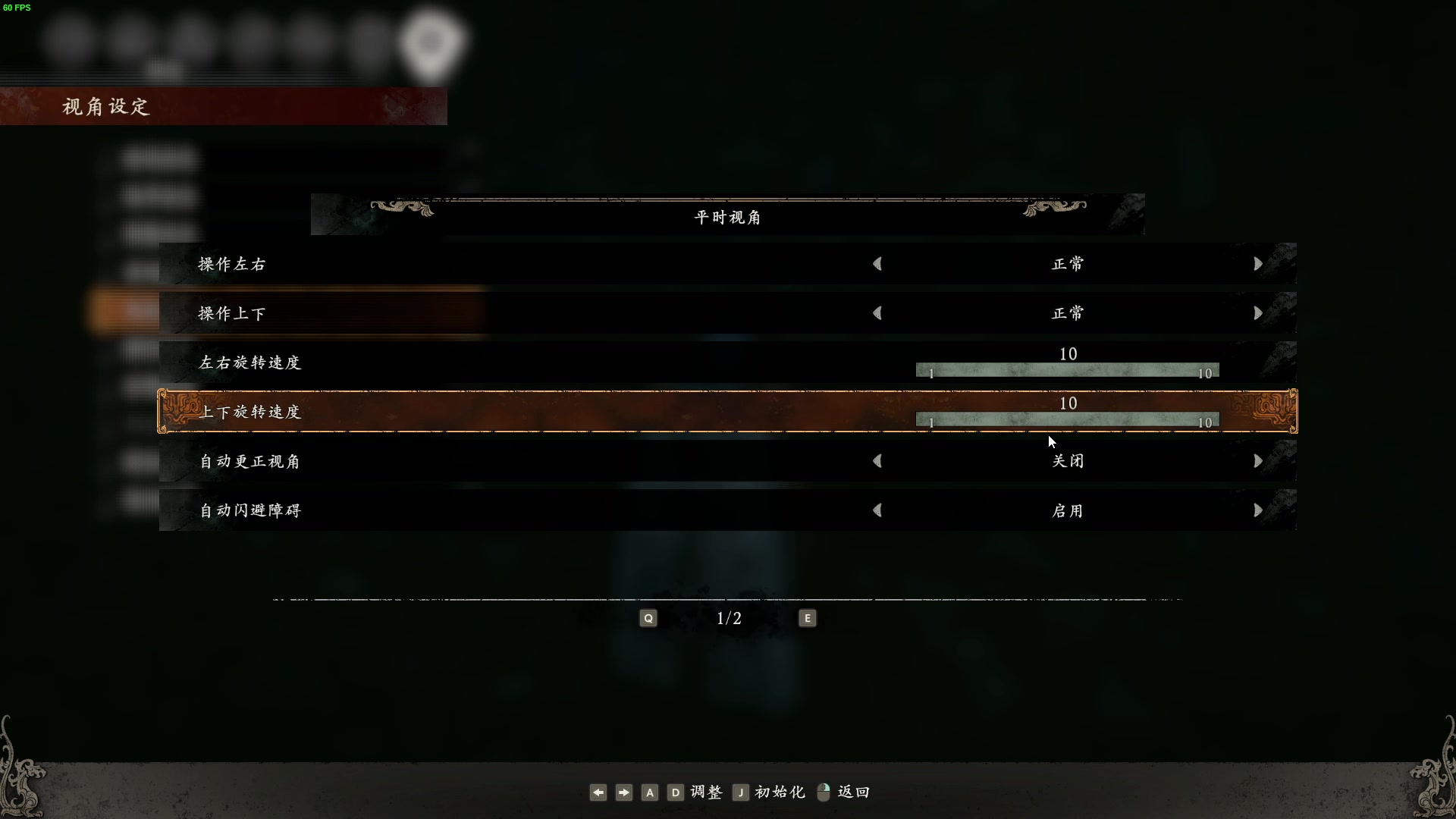 【2023-03-03 01点场】朝雾曦和：搞下卧龙，周五好