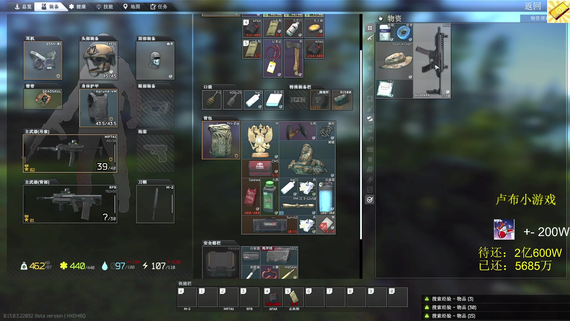 【2023-03-04 10点场】郑伟丶：娱乐性技术主播