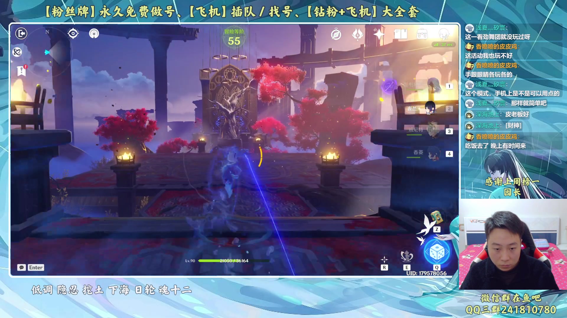 【2023-03-04 17点场】血墨丶：【墨哥】双倍！来这儿开心就好！