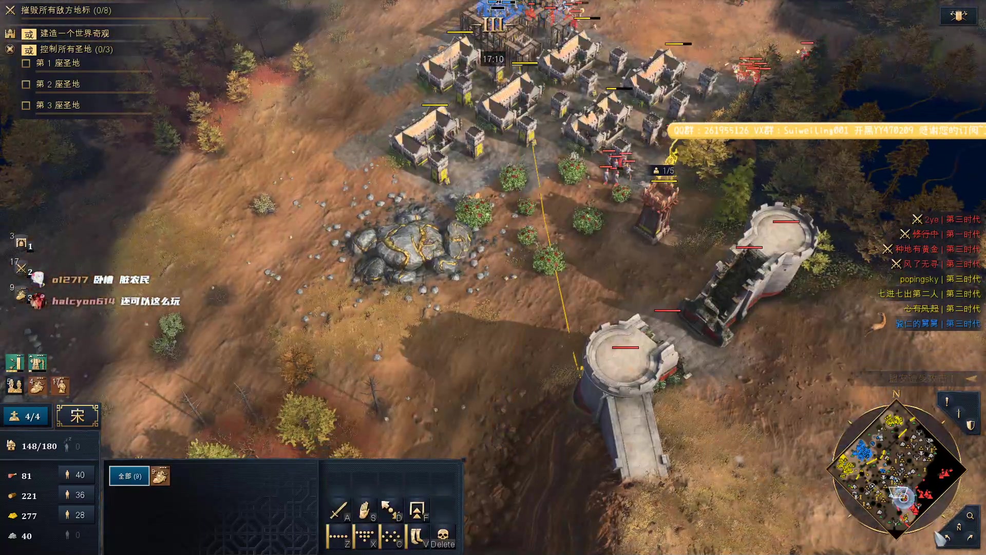 【2023-03-01 22点场】顾非池：今天必须把主播牢一下