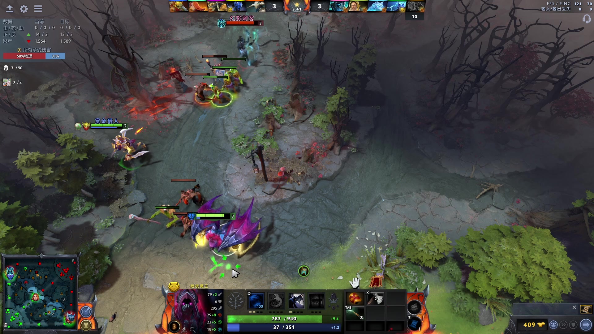 【2023-03-04 17点场】夏一可死毒舌_：喵：阿喵打工，咩咩晚点刷新！