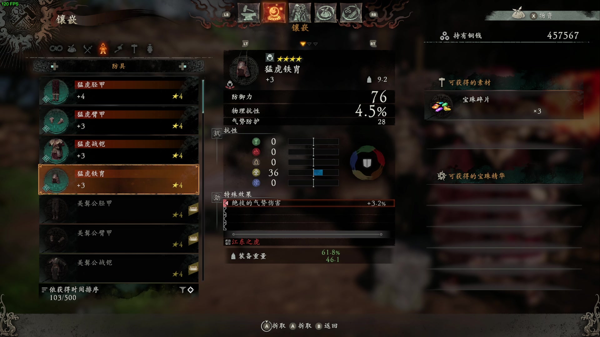 【2023-03-04 07点场】zard1991：zard1991 chill dude