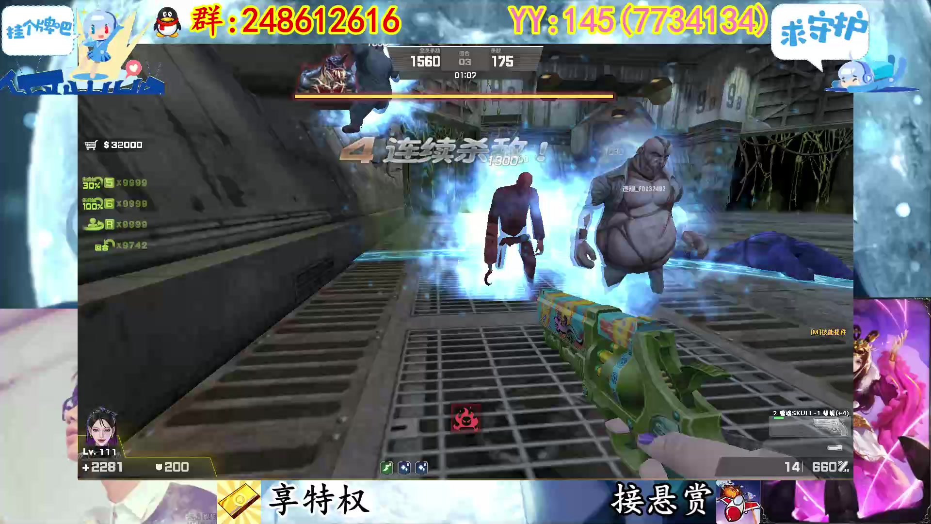 【2023-03-03 21点场】寻丶龙绝：【牵寻】超凡撅拉得熏上架拍卖！！