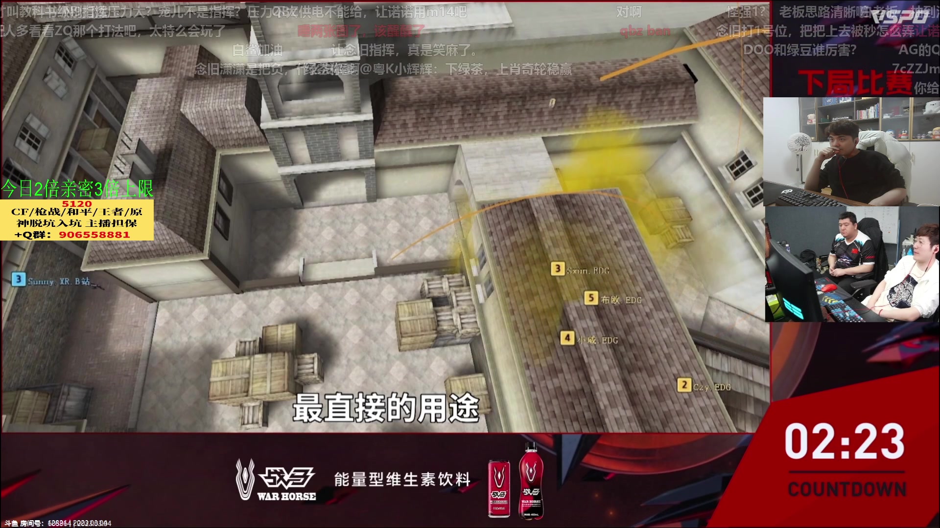 【2023-03-04 20点场】白鲨漠然Moran：岁月漫长，欢迎来访。