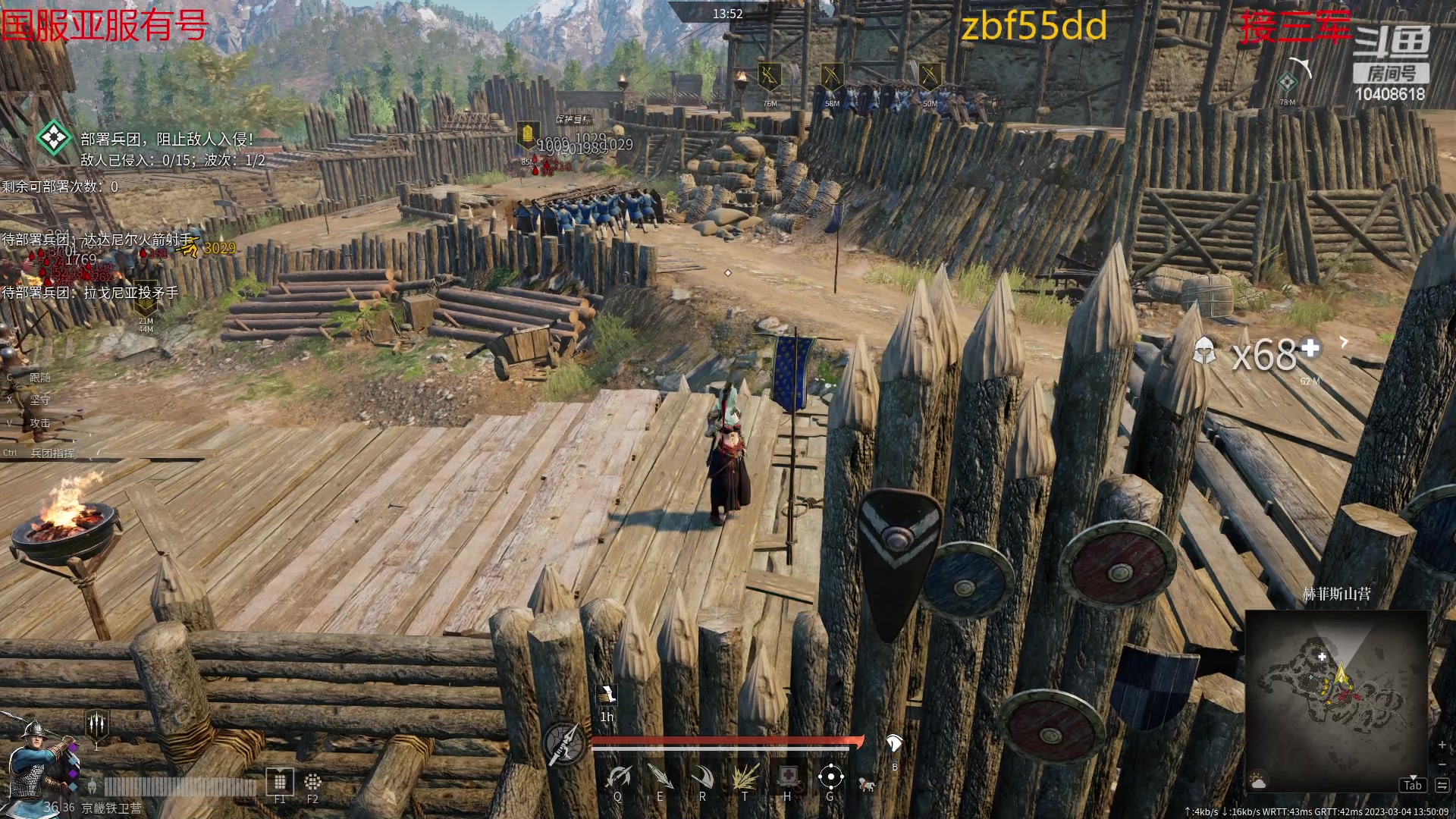 【2023-03-04 13点场】x战八方J：单排鬼见愁