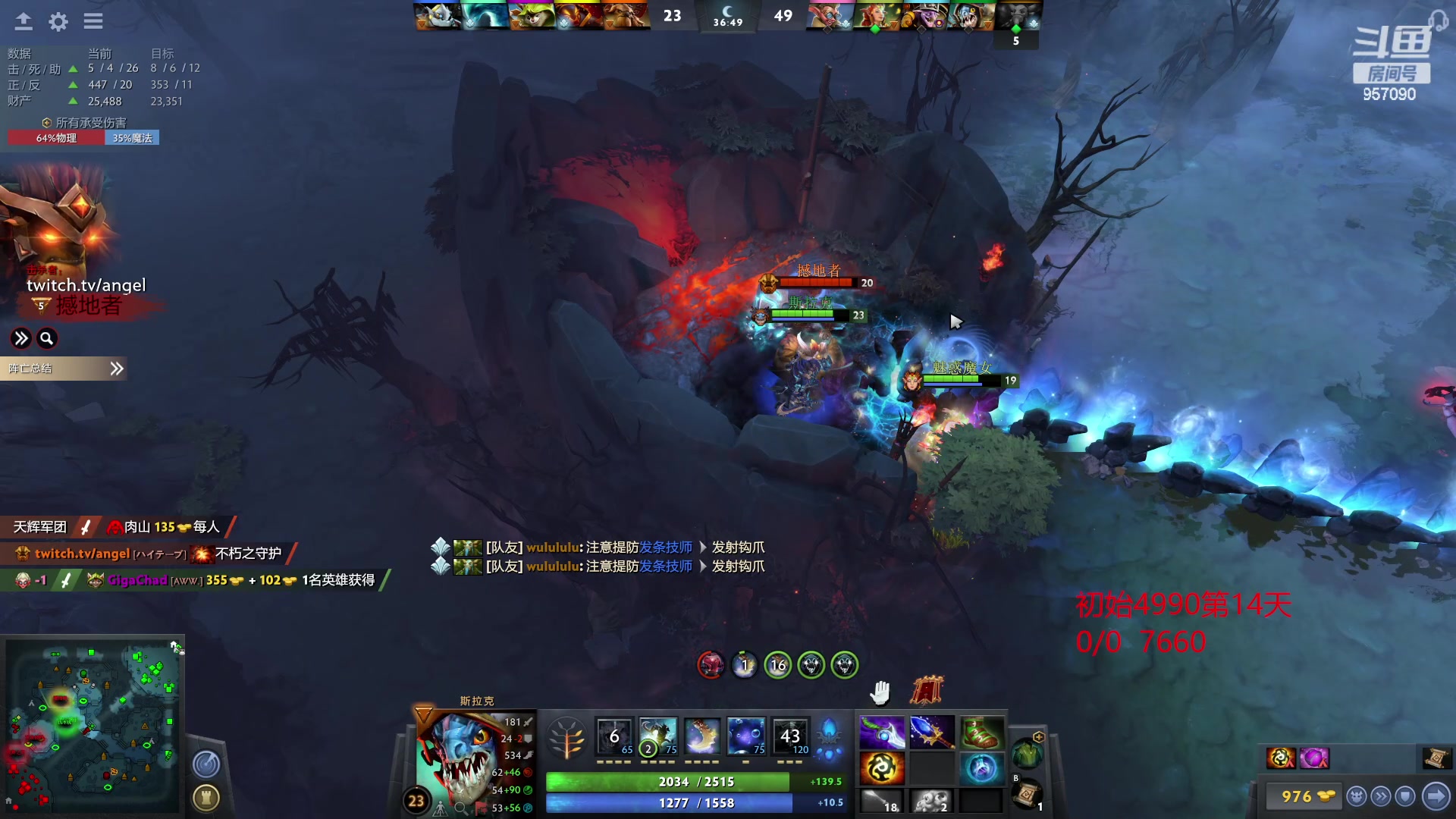 【2023-03-04 08点场】踏上征途167：怎么从5000最快速度上10000