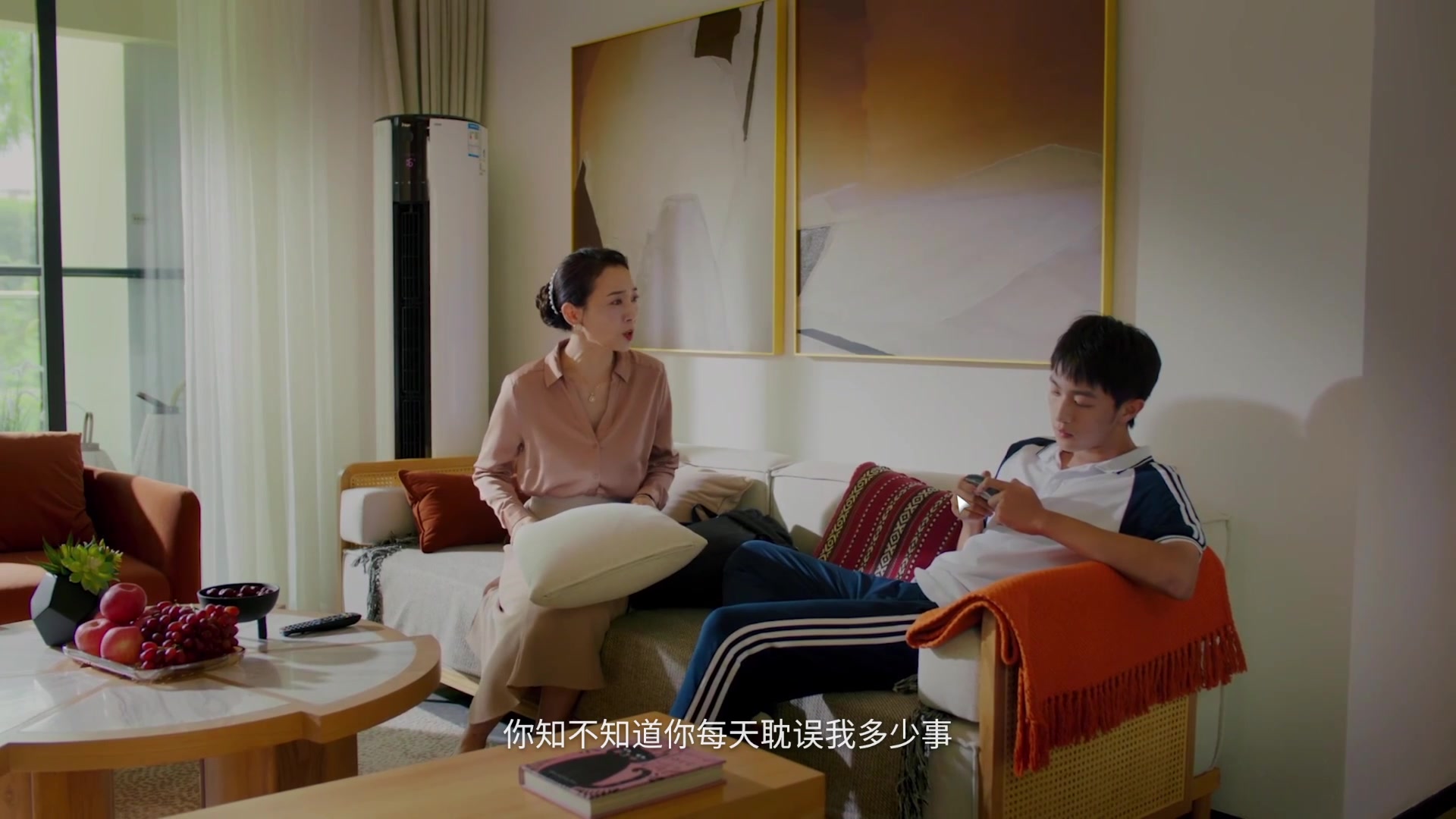 【2023-03-01 09点场】丶子魂魄兮为鬼雄：雄：戒网瘾！