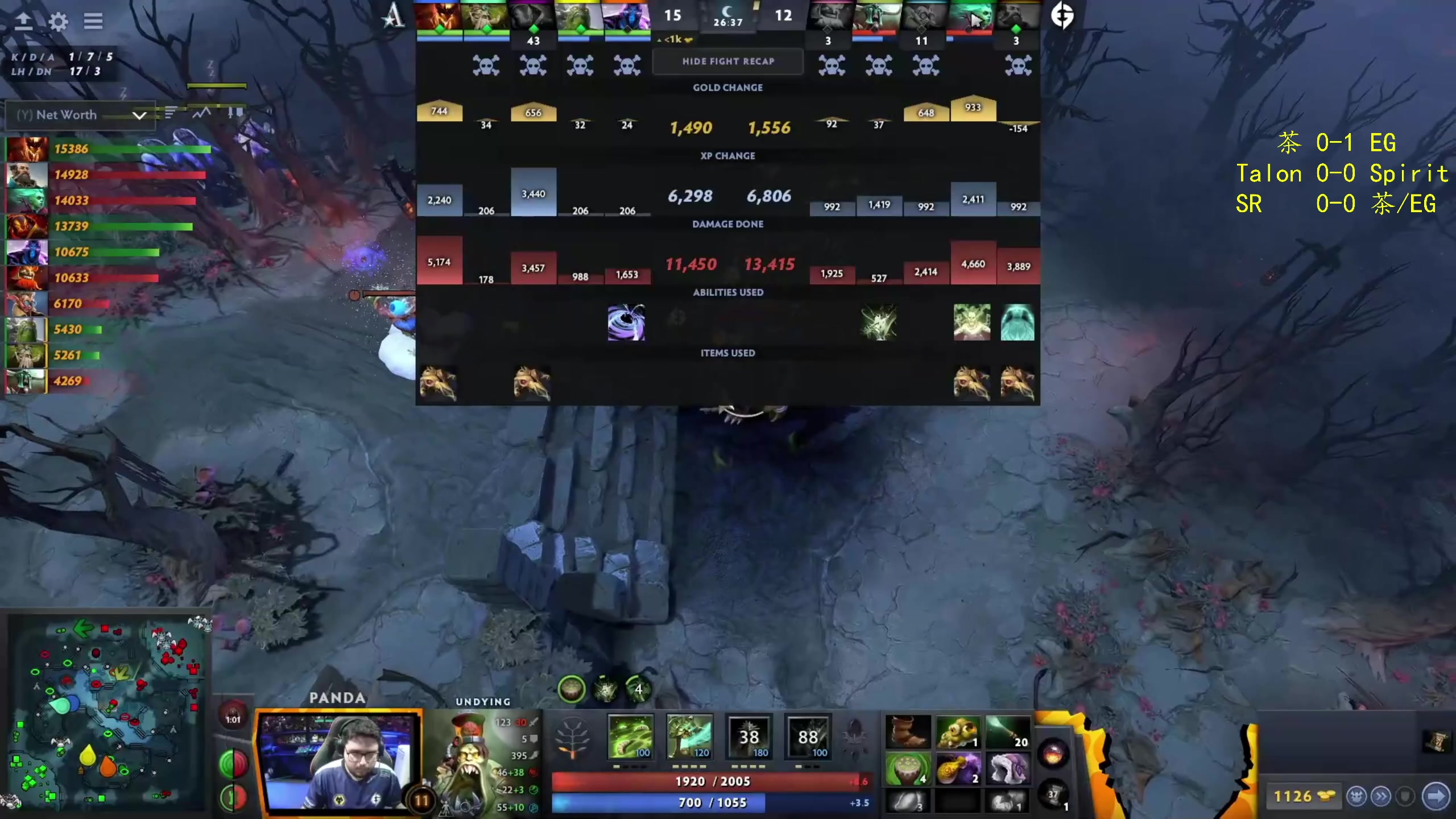 【2023-03-04 00点场】ZippO宝哥：23点解说利马Major