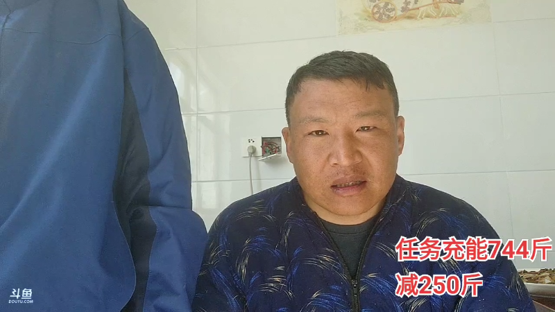 【户外】微山湖捕鱼武工队的精彩时刻 20230304 10点场