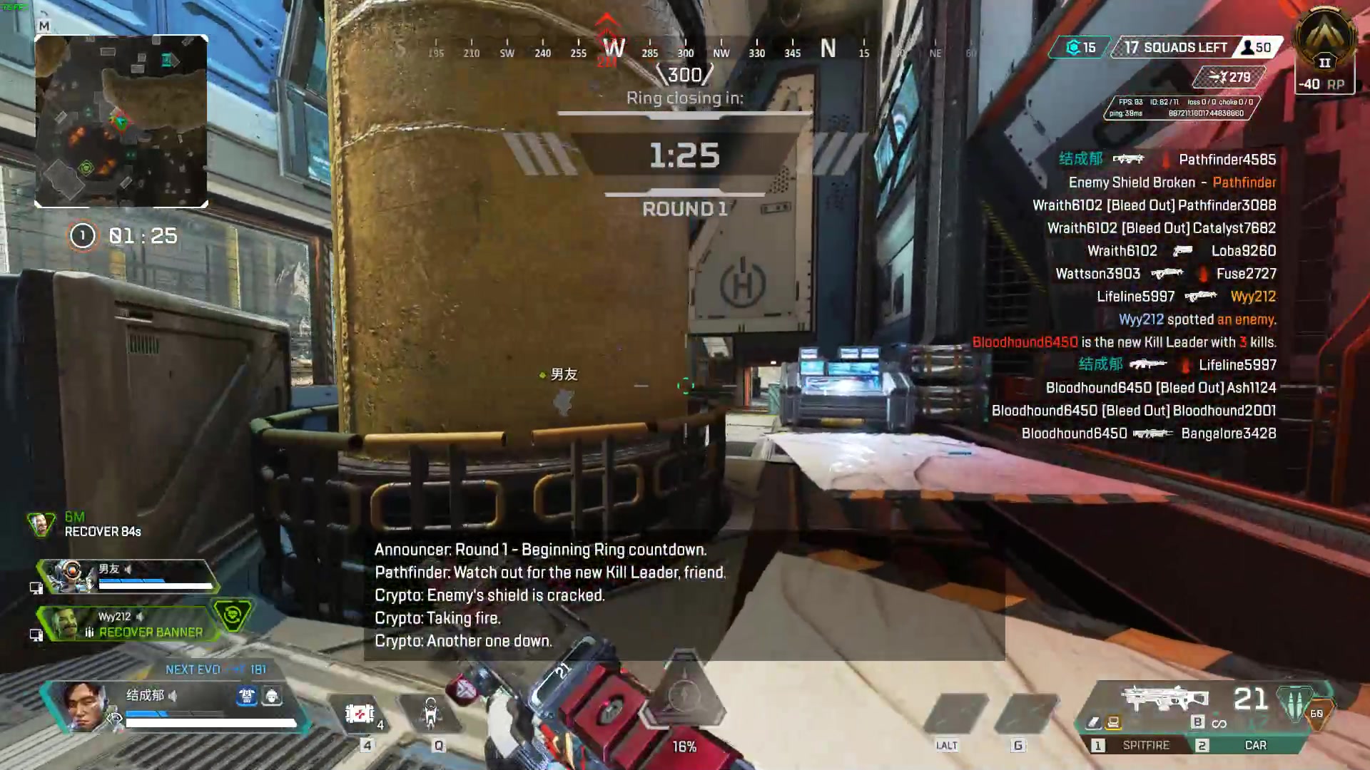 【2023-03-02 20点场】结成郁丶：致2000年后的你