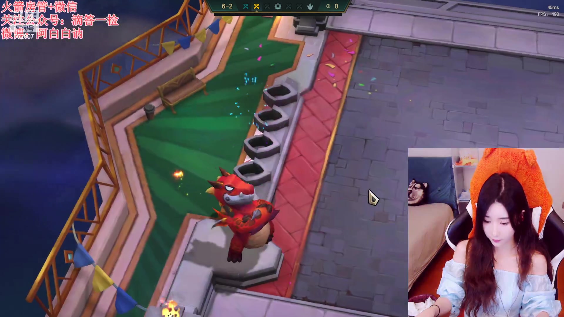 【2023-03-03 22点场】白菇凉：阿白白：啥游戏都玩