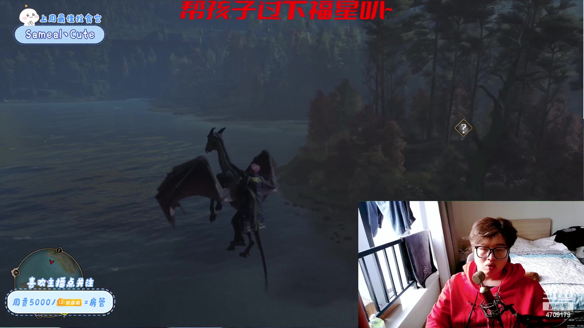 【2023-03-03 18点场】就是崔崔阿：【小奶团】跨出舒适圈第一步