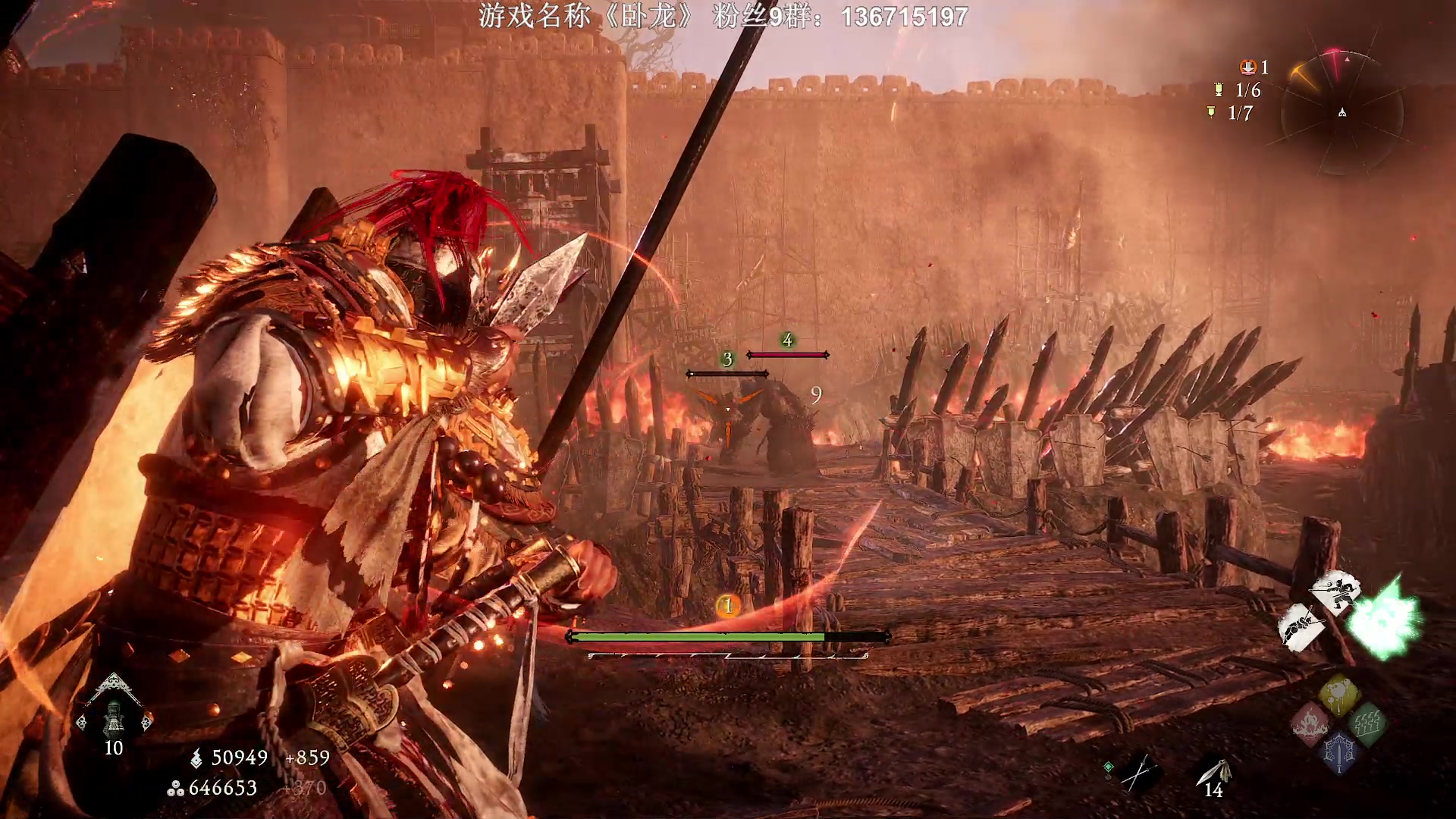 【2023-03-04 00点场】半支烟：最顺畅的《卧龙》体验！