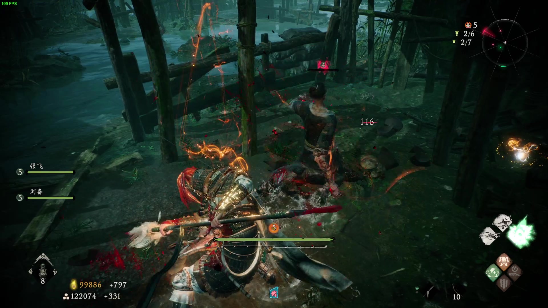 【2023-03-04 11点场】zard1991：zard1991 chill dude