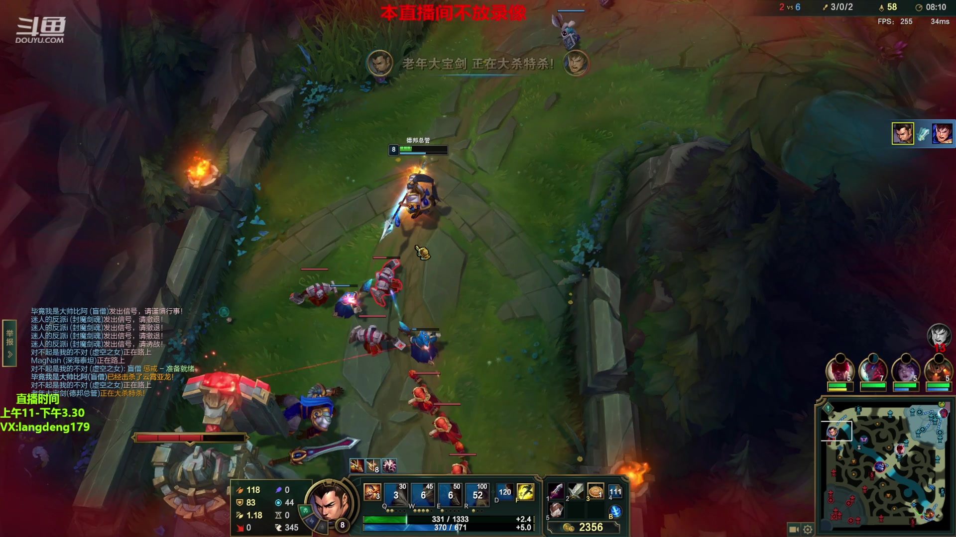 【2023-03-04 16点场】浪灯赵信：中单赵信，爆捅一切中单