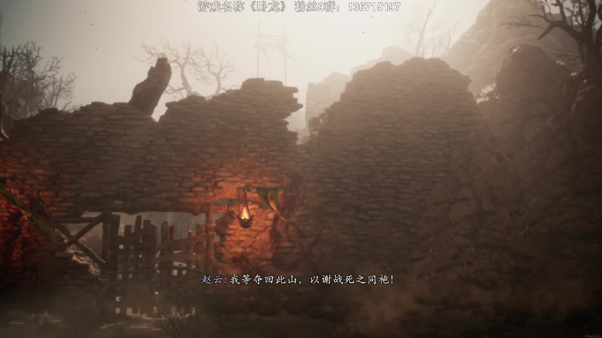 【2023-03-02 18点场】半支烟：最顺畅的《卧龙》体验！