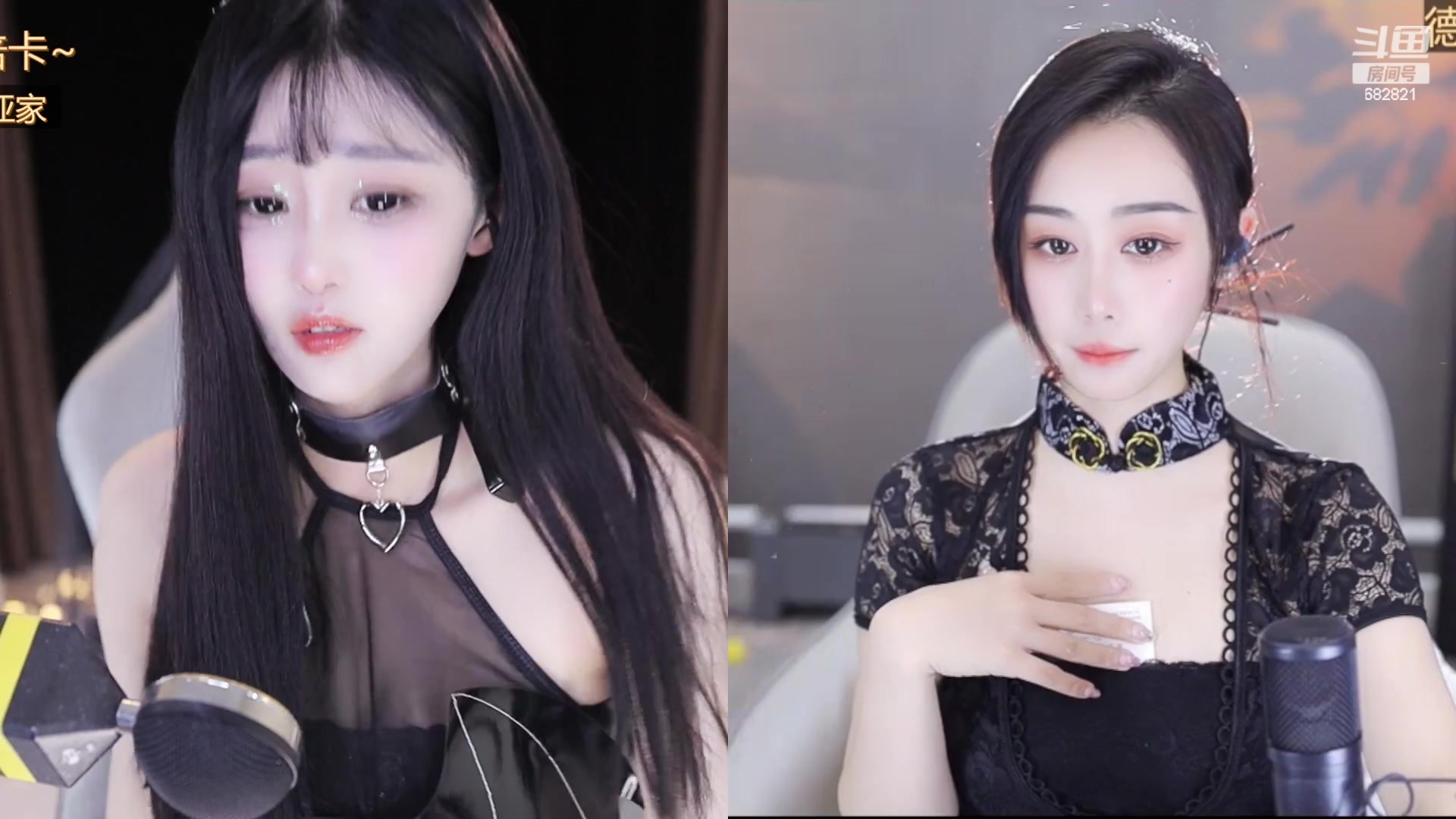 【2023-03-04 15点场】苏小懒38D：❤钻石4倍呆萌懒妹无敌射手嘎嘎乱杀