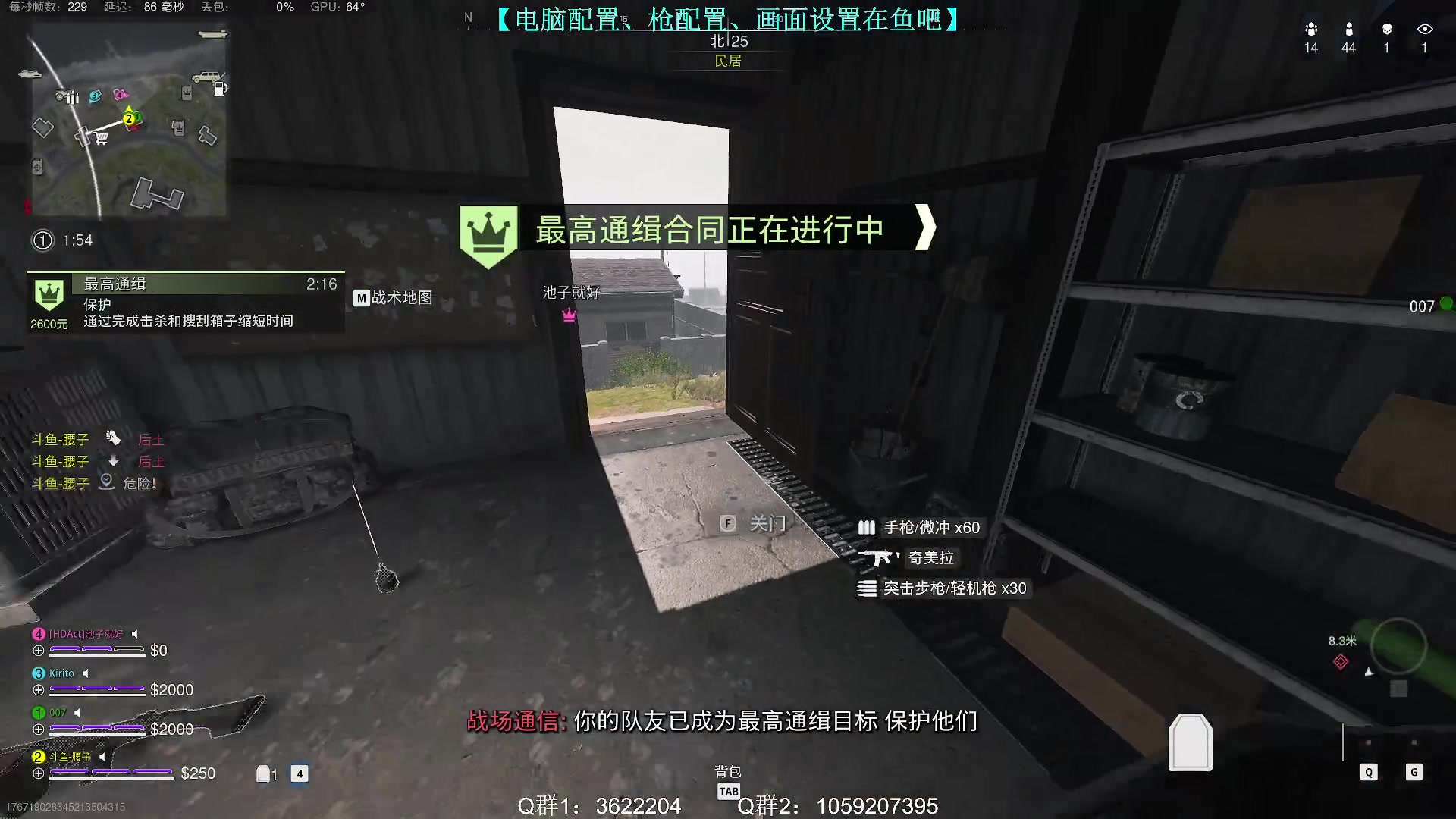 【2023-03-03 18点场】Zy丶腰子：老婆临产，最近直播会少一些。