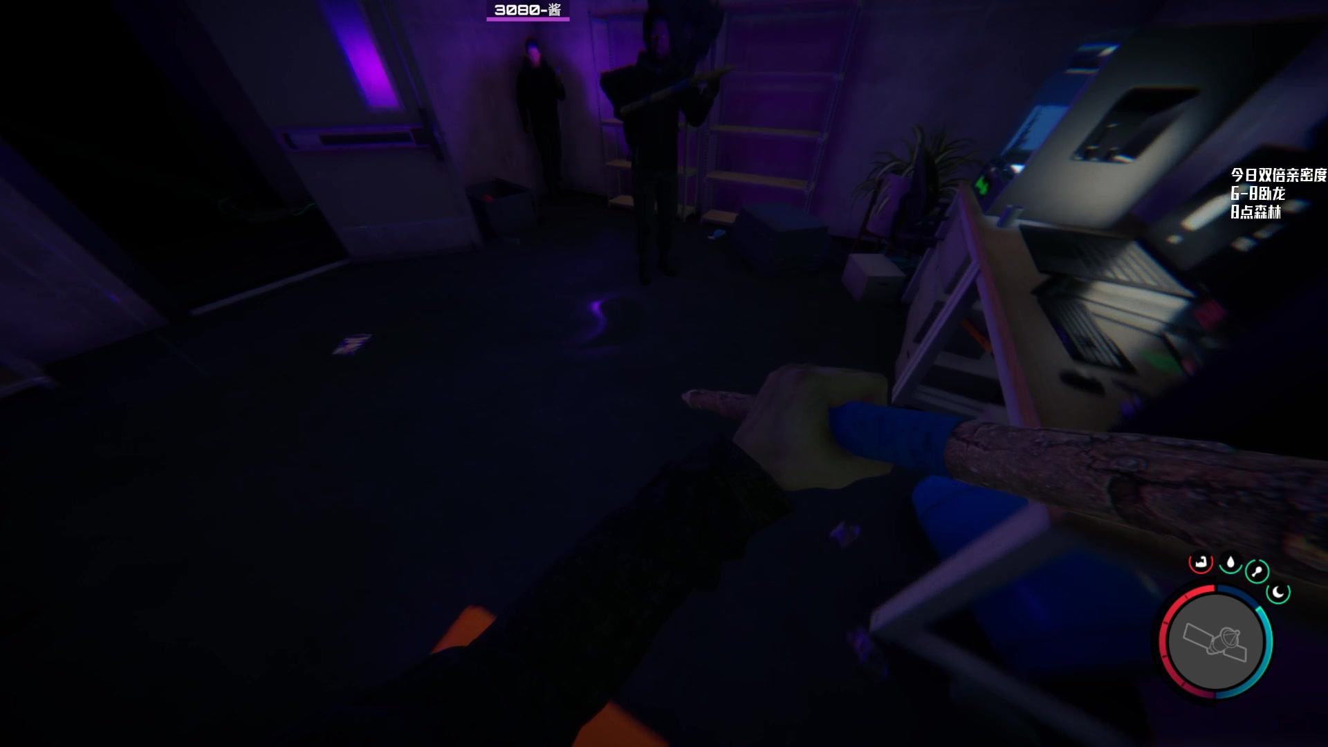 【2023-03-03 22点场】Nostalie：NO:卧龙凤雏