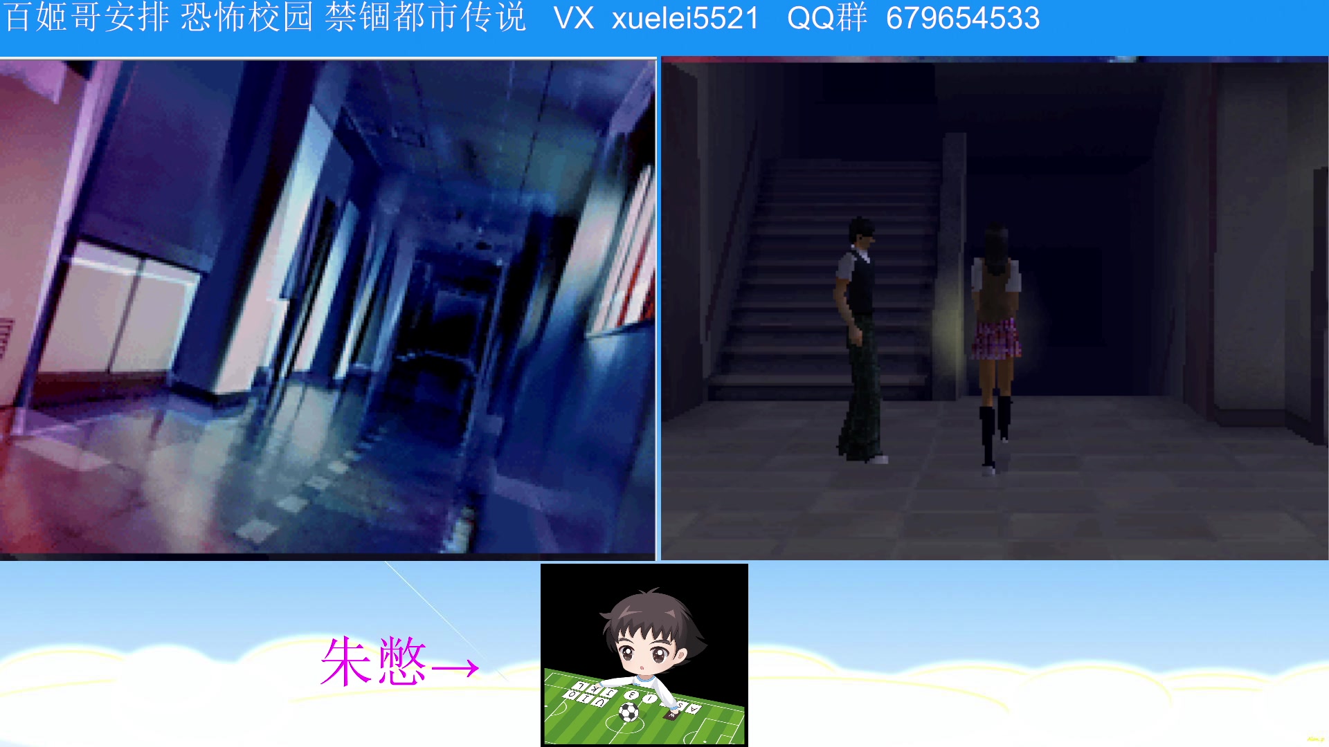 【2023-03-04 00点场】吾王爱德千秋万世：此人游戏天赋逆天 所有怀旧游戏通关